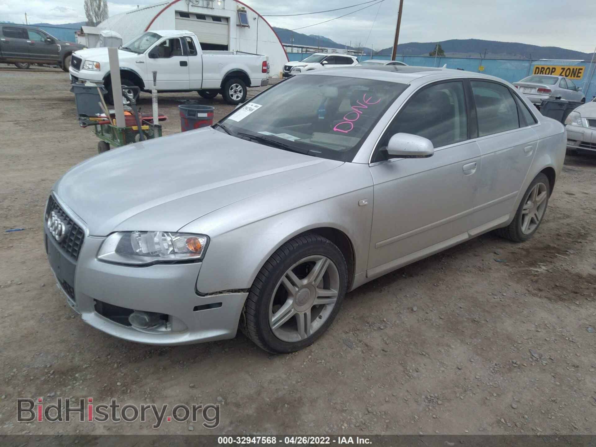 2008 AUDI A4 - VIN: WAUDF78E58A040344 - Фото 2