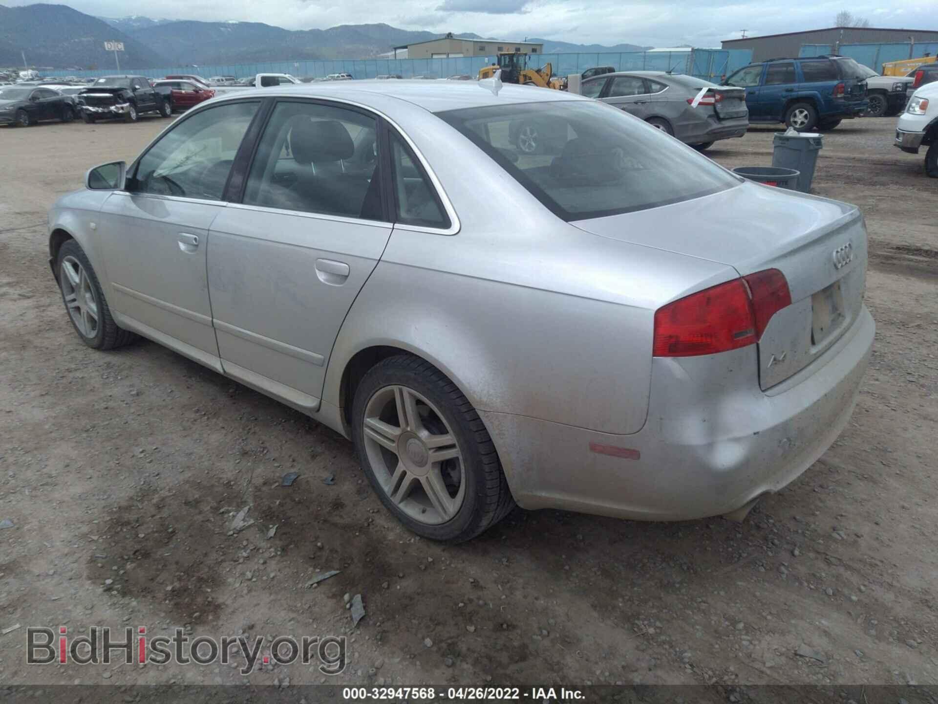 2008 AUDI A4 - VIN: WAUDF78E58A040344 - Фото 3