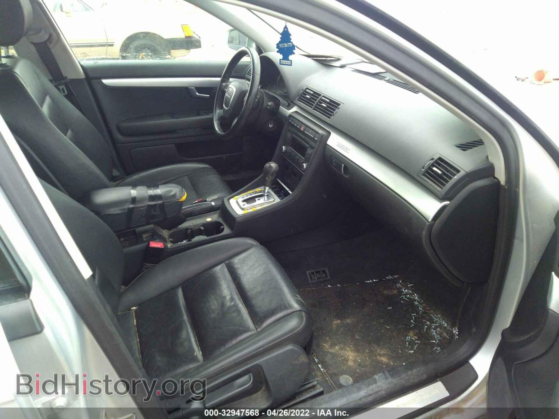 2008 AUDI A4 - VIN: WAUDF78E58A040344 - Фото 5