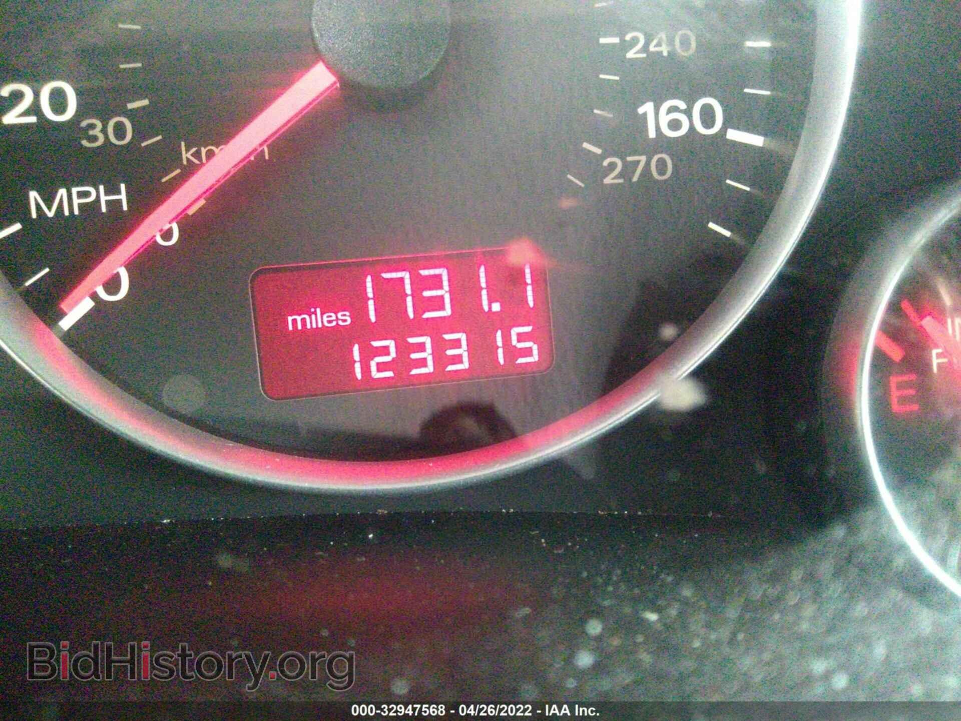 2008 AUDI A4 - VIN: WAUDF78E58A040344 - Фото 7