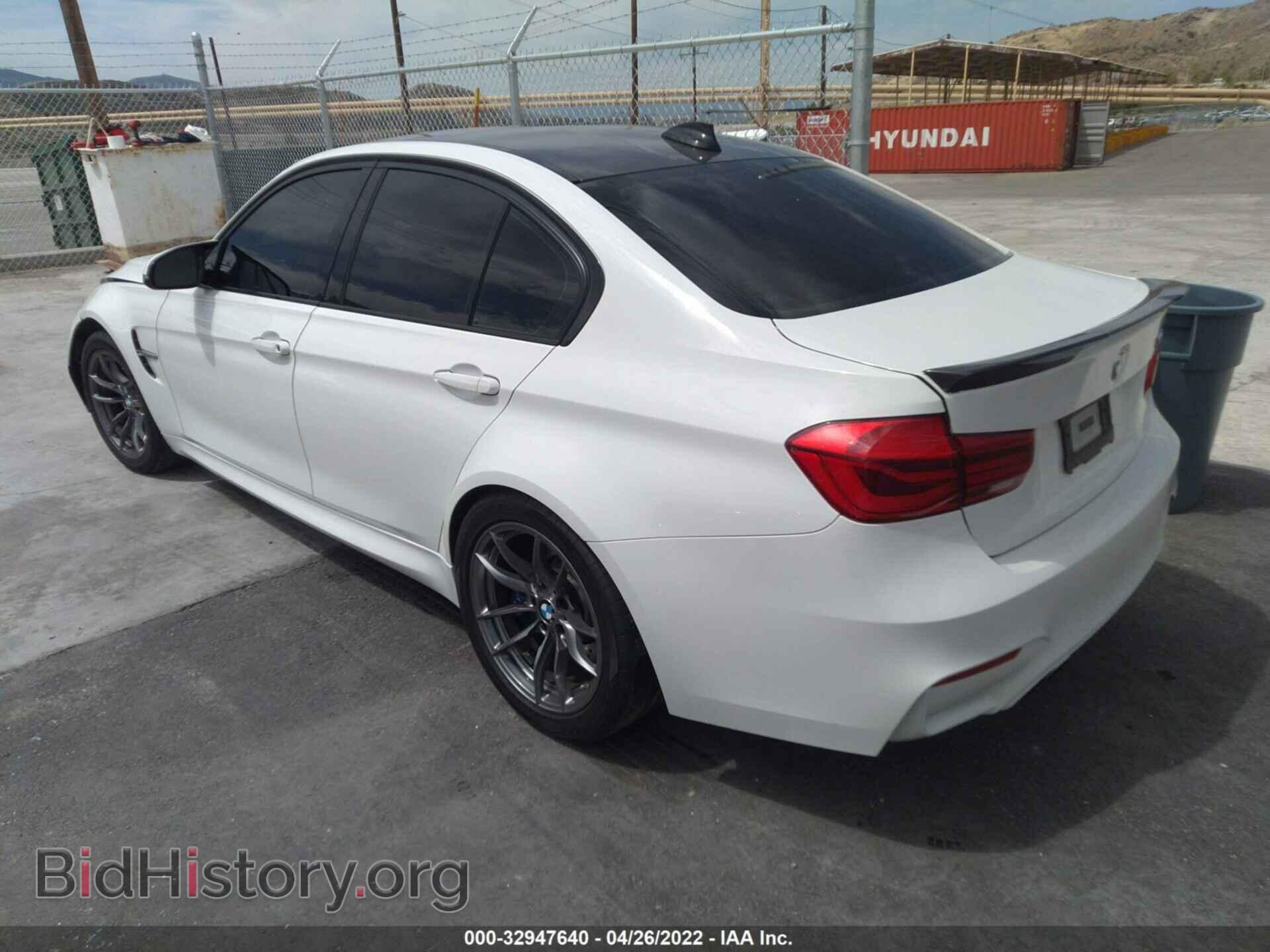 2016 BMW M3 - VIN: WBS8M9C54G5D30266 - Фото 3