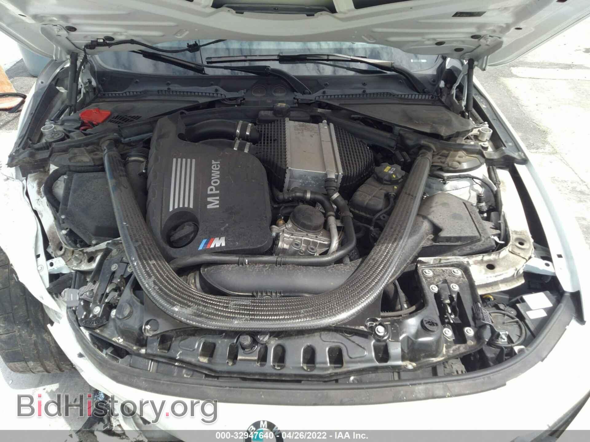 2016 BMW M3 - VIN: WBS8M9C54G5D30266 - Фото 10