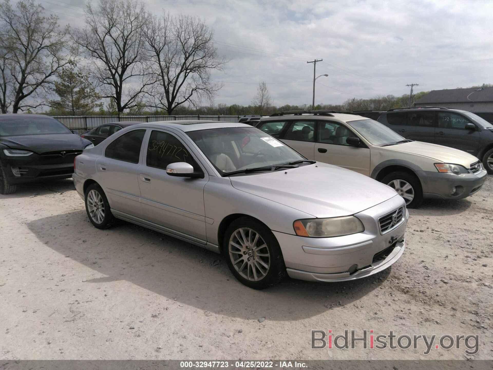 Photo YV1RS592182681671 - VOLVO S60 2008