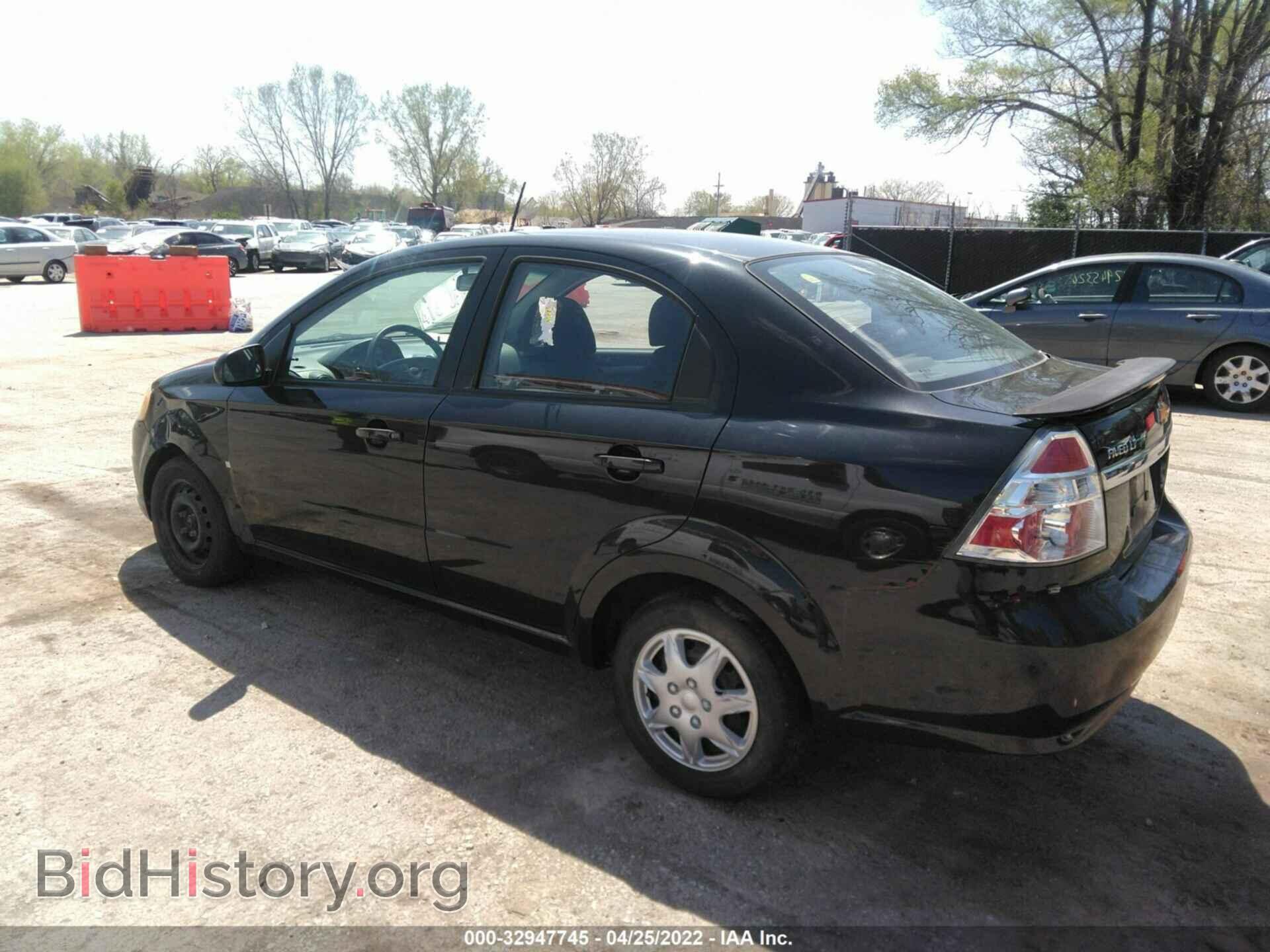2009 CHEVROLET AVEO - VIN: KL1TD56E69B631619 - Фото 3