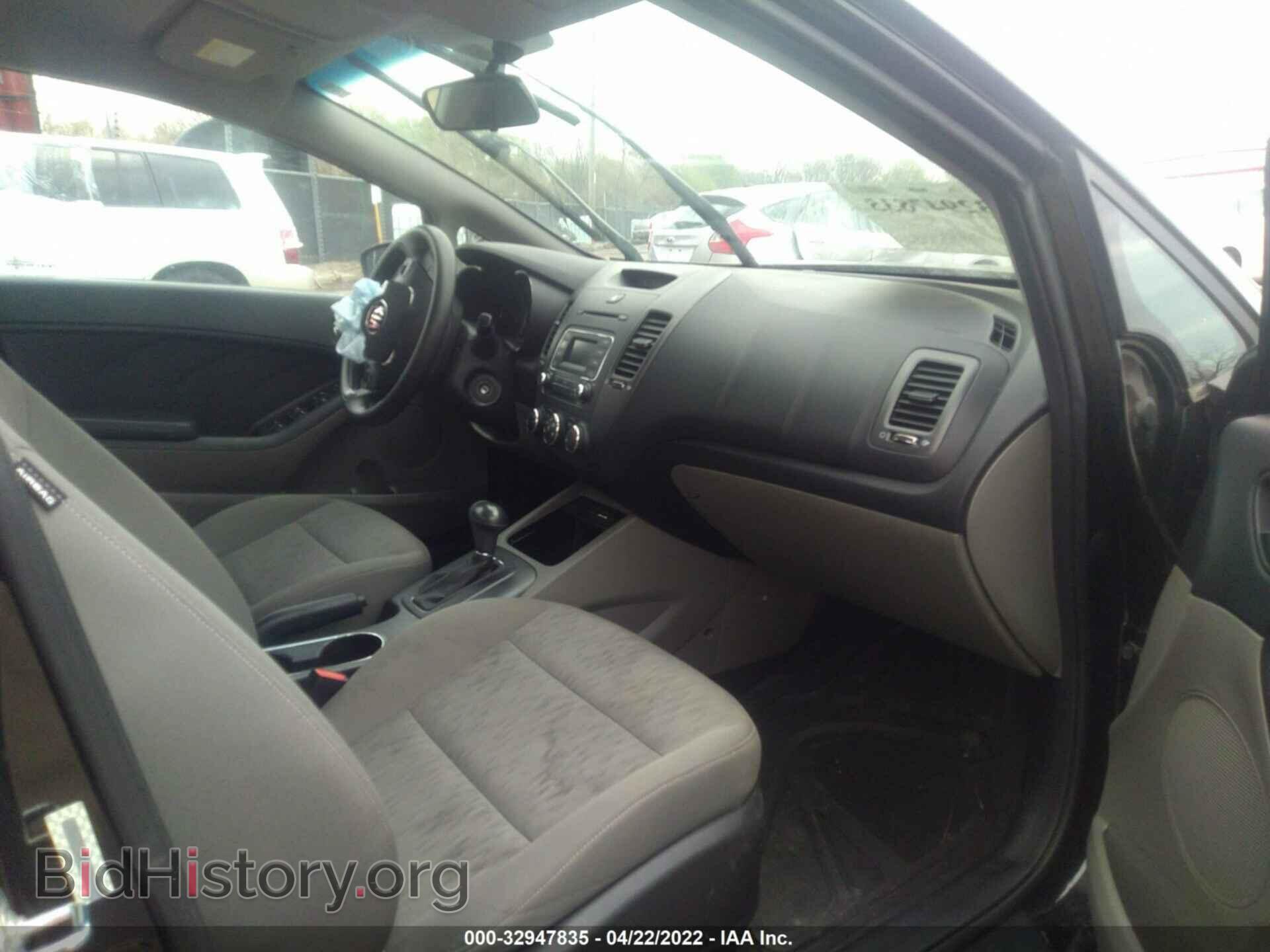 2015 KIA FORTE - VIN: KNAFK4A60F5340370 - Фото 5