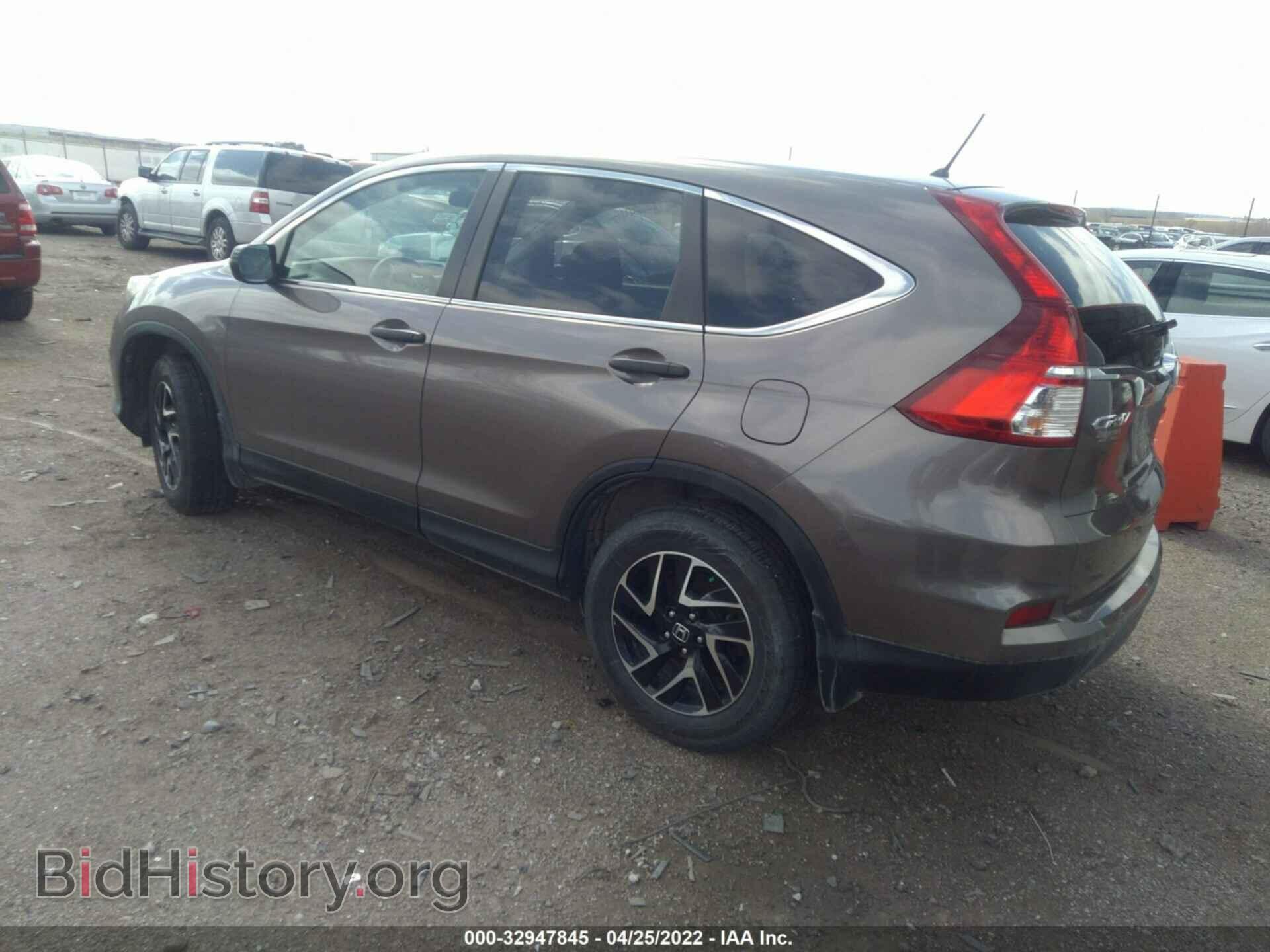 2016 HONDA CR-V - VIN: 5J6RM4H48GL093878 - Фото 3
