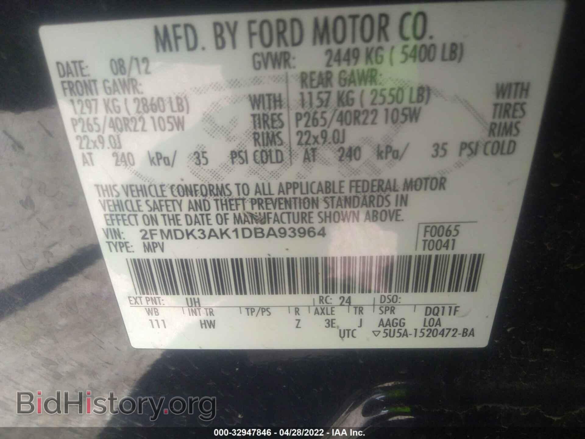 2013 FORD EDGE - VIN: 2FMDK3AK1DBA93964 - Photo 9