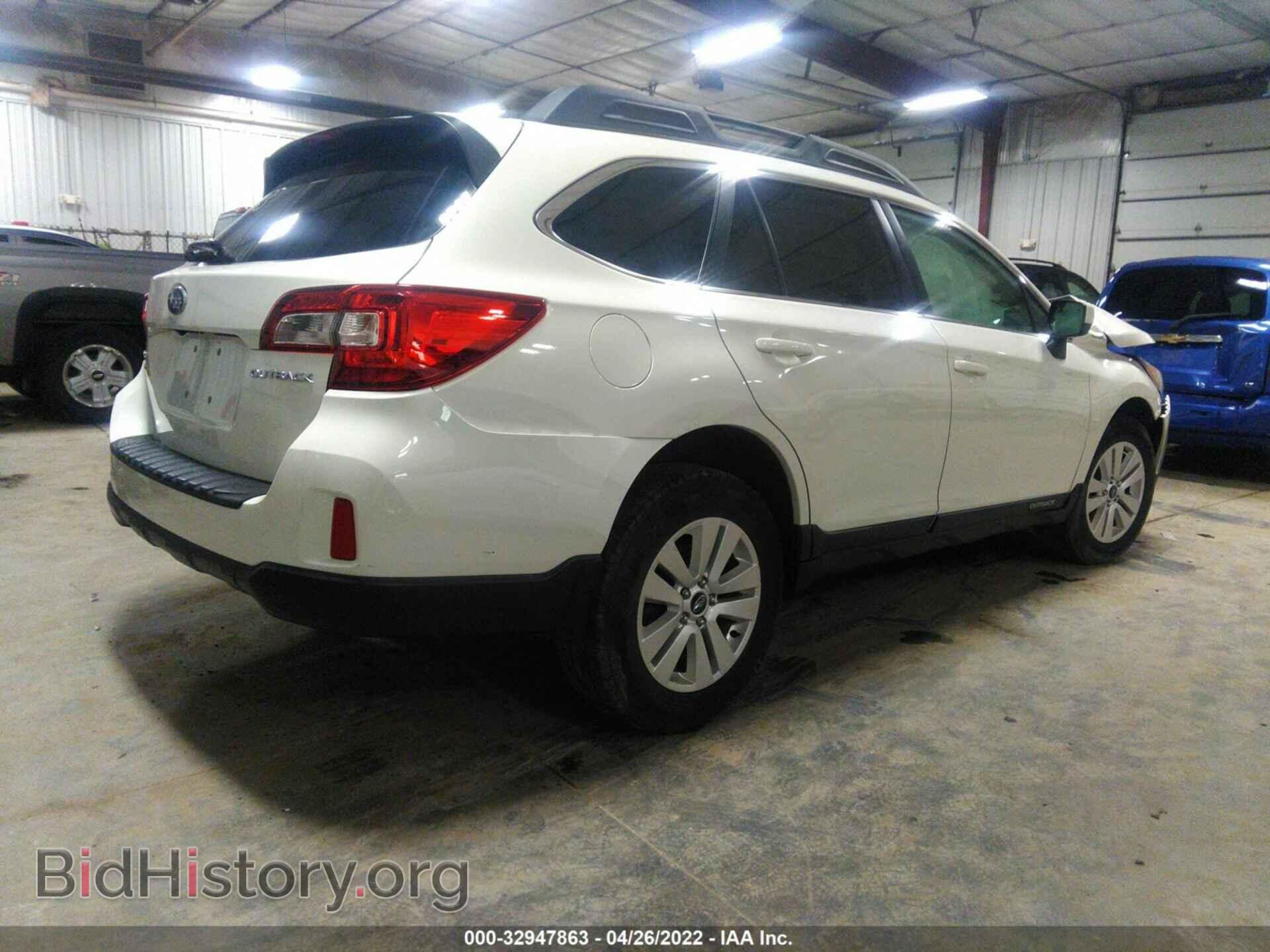 2015 SUBARU OUTBACK - VIN: 4S4BSBEC5F3205205 - Фото 4