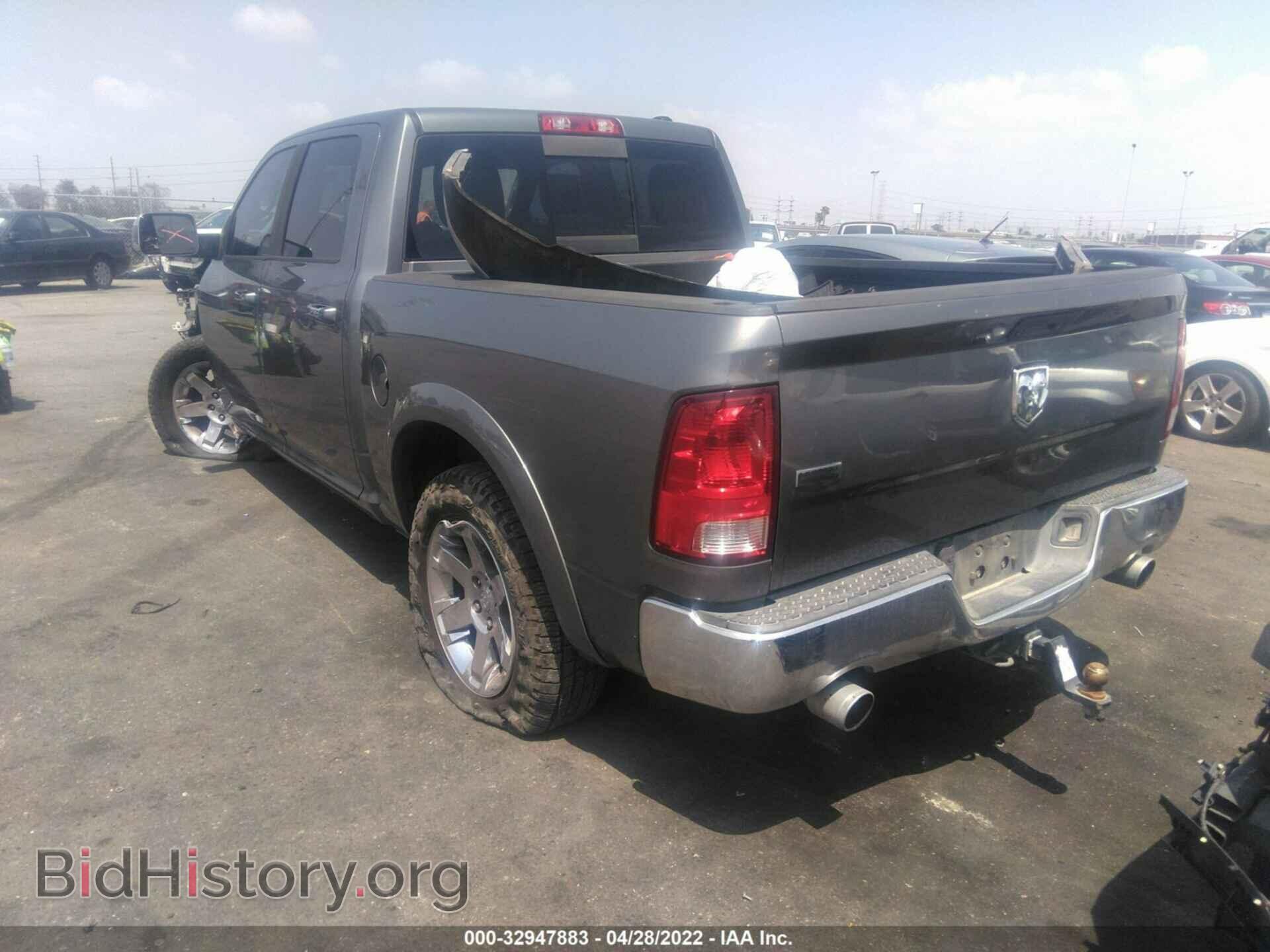 2012 RAM 1500 - VIN: 1C6RD6NT6CS288124 - Фото 3