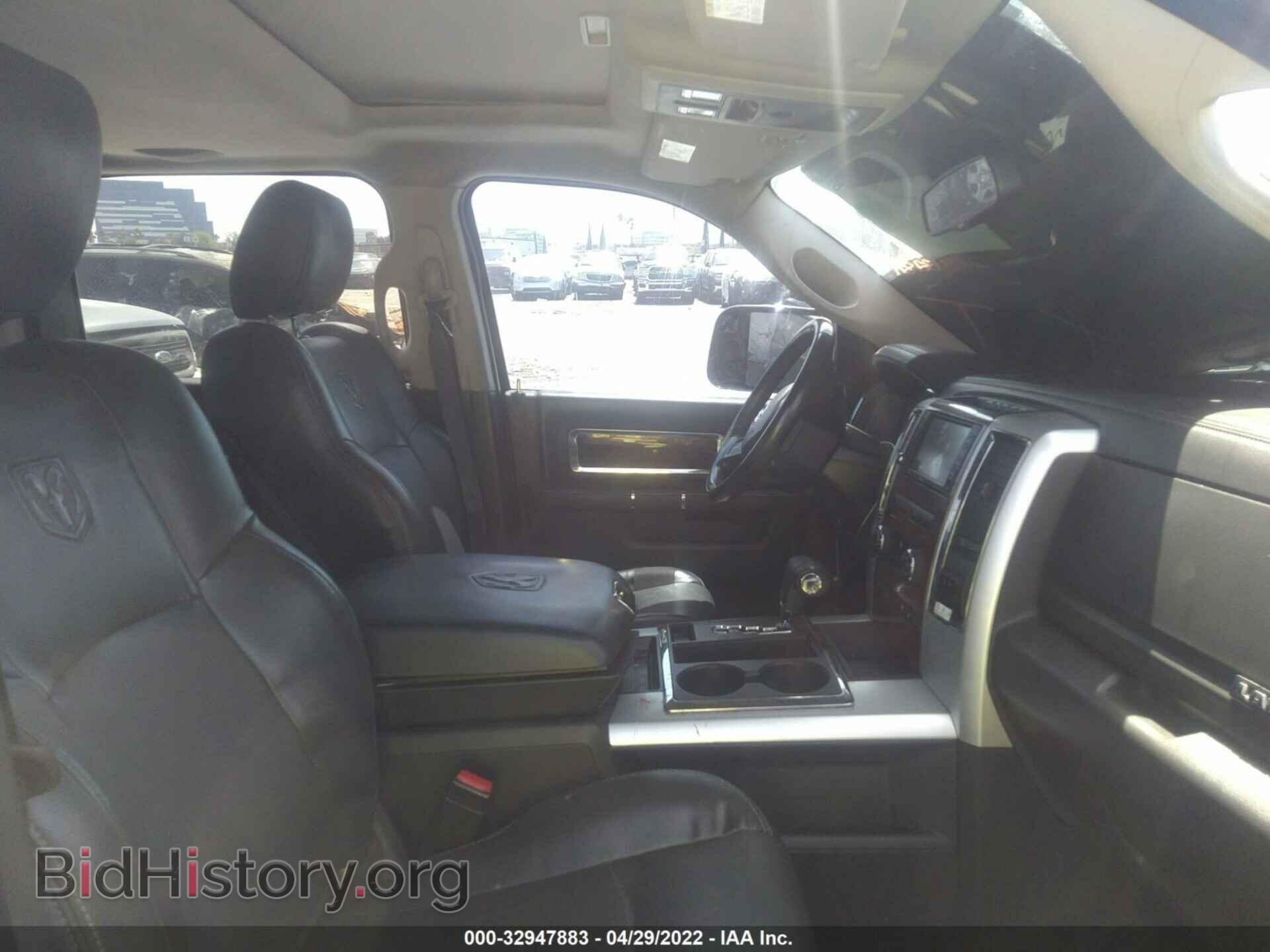 2012 RAM 1500 - VIN: 1C6RD6NT6CS288124 - Фото 5