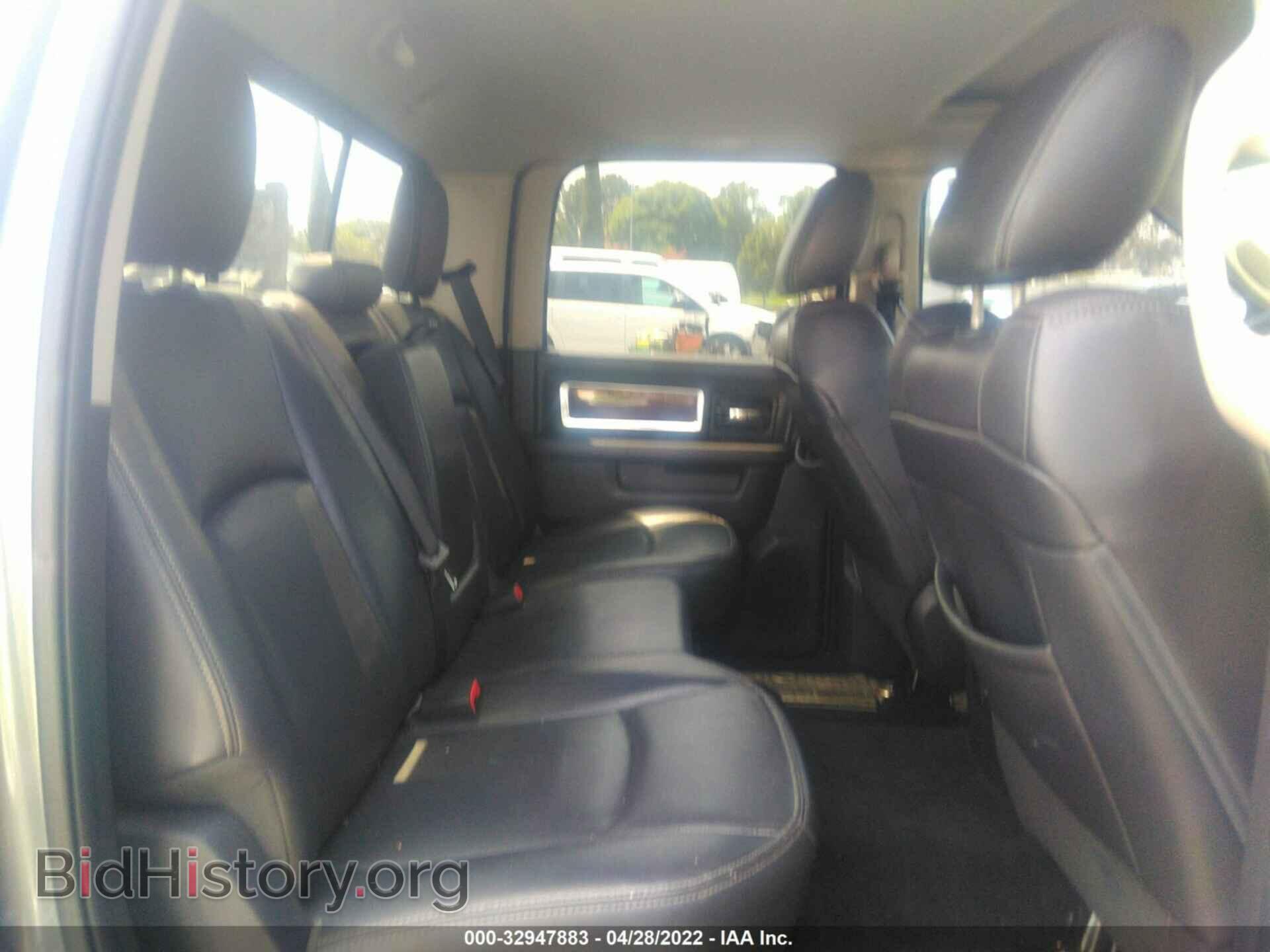 2012 RAM 1500 - VIN: 1C6RD6NT6CS288124 - Фото 8