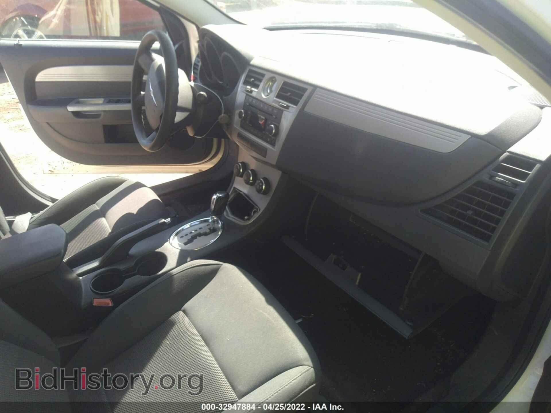 2010 CHRYSLER SEBRING - VIN: 1C3CC4FB8AN148040 - Фото 5