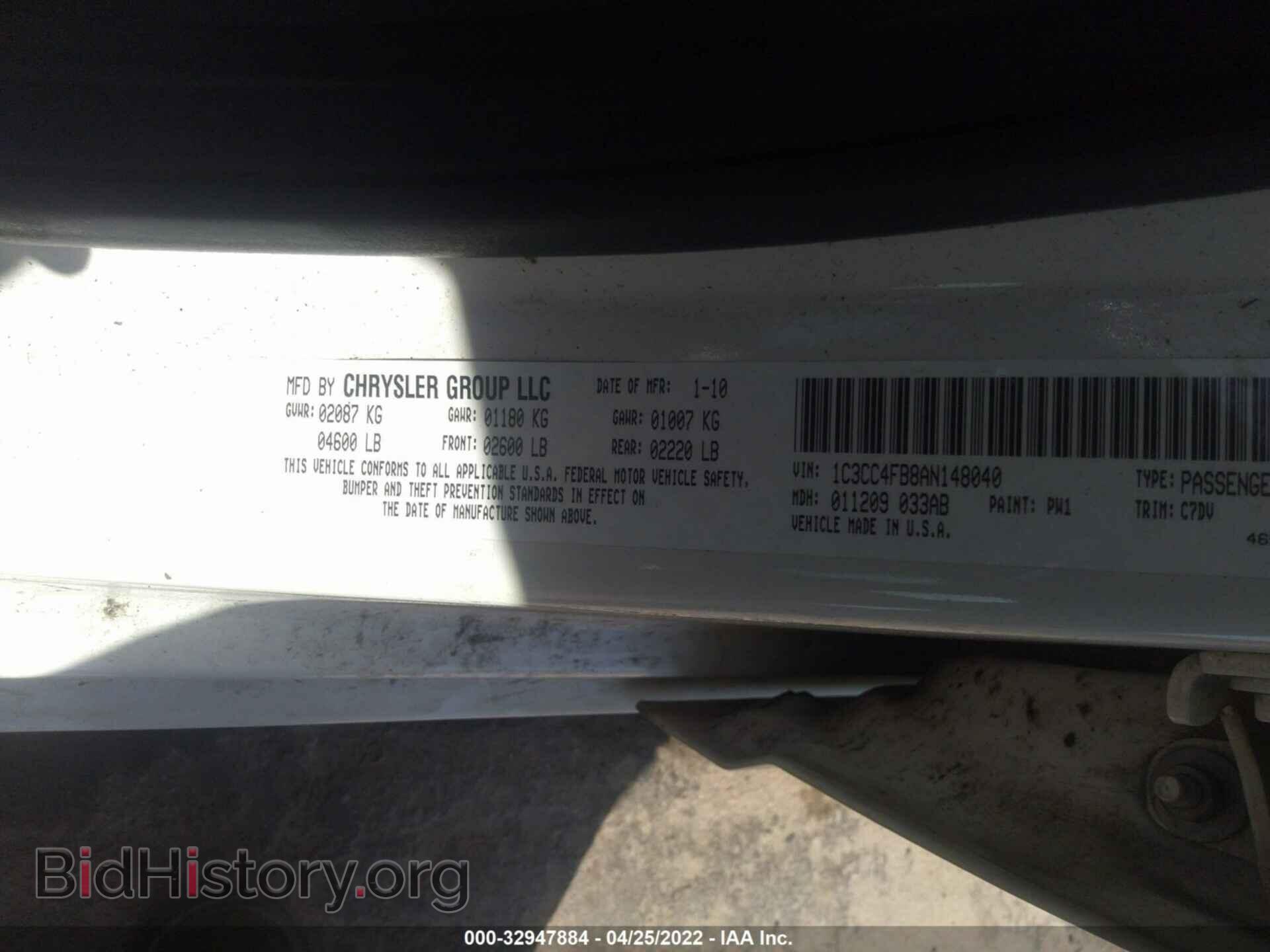 2010 CHRYSLER SEBRING - VIN: 1C3CC4FB8AN148040 - Фото 9