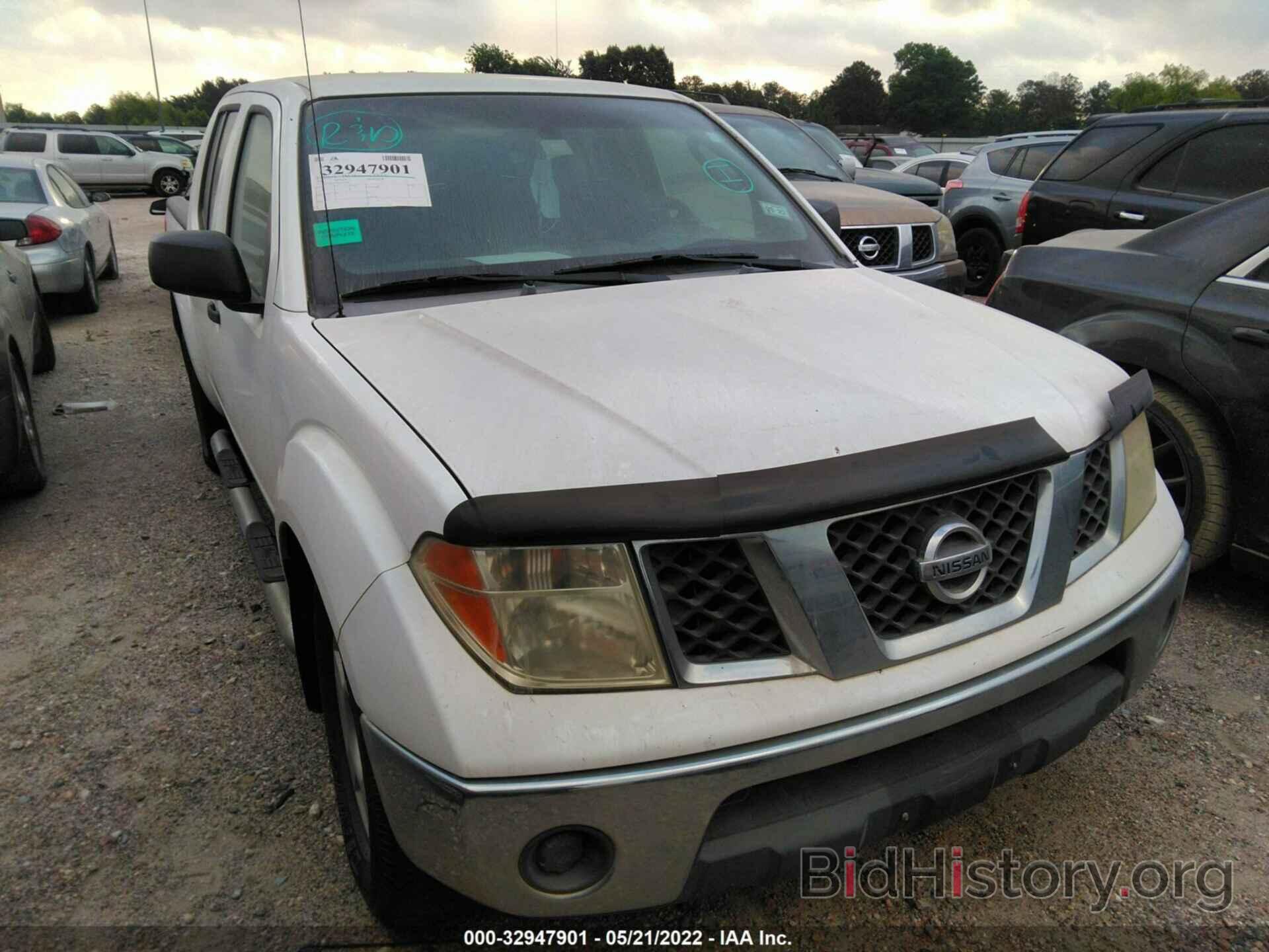 Photo 1N6AD07UX8C446598 - NISSAN FRONTIER 2008