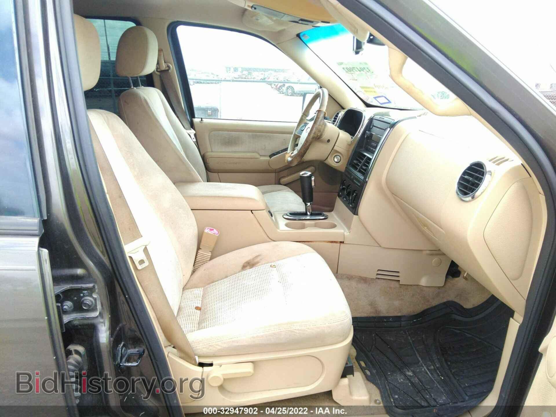2006 FORD EXPLORER - VIN: 1FMEU63E06ZA03436 - Photo 5