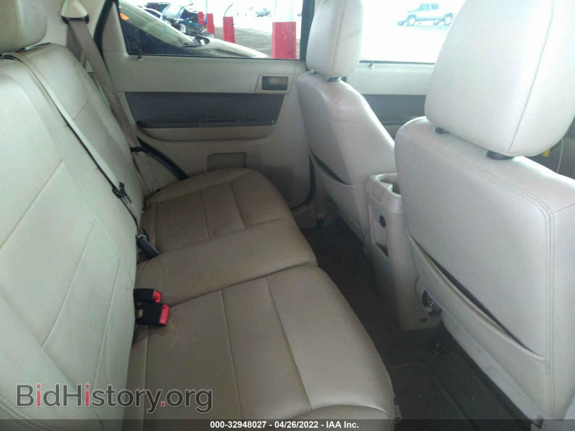 2012 FORD ESCAPE - VIN: 1FMCU0D73CKC83376 - Photo 8