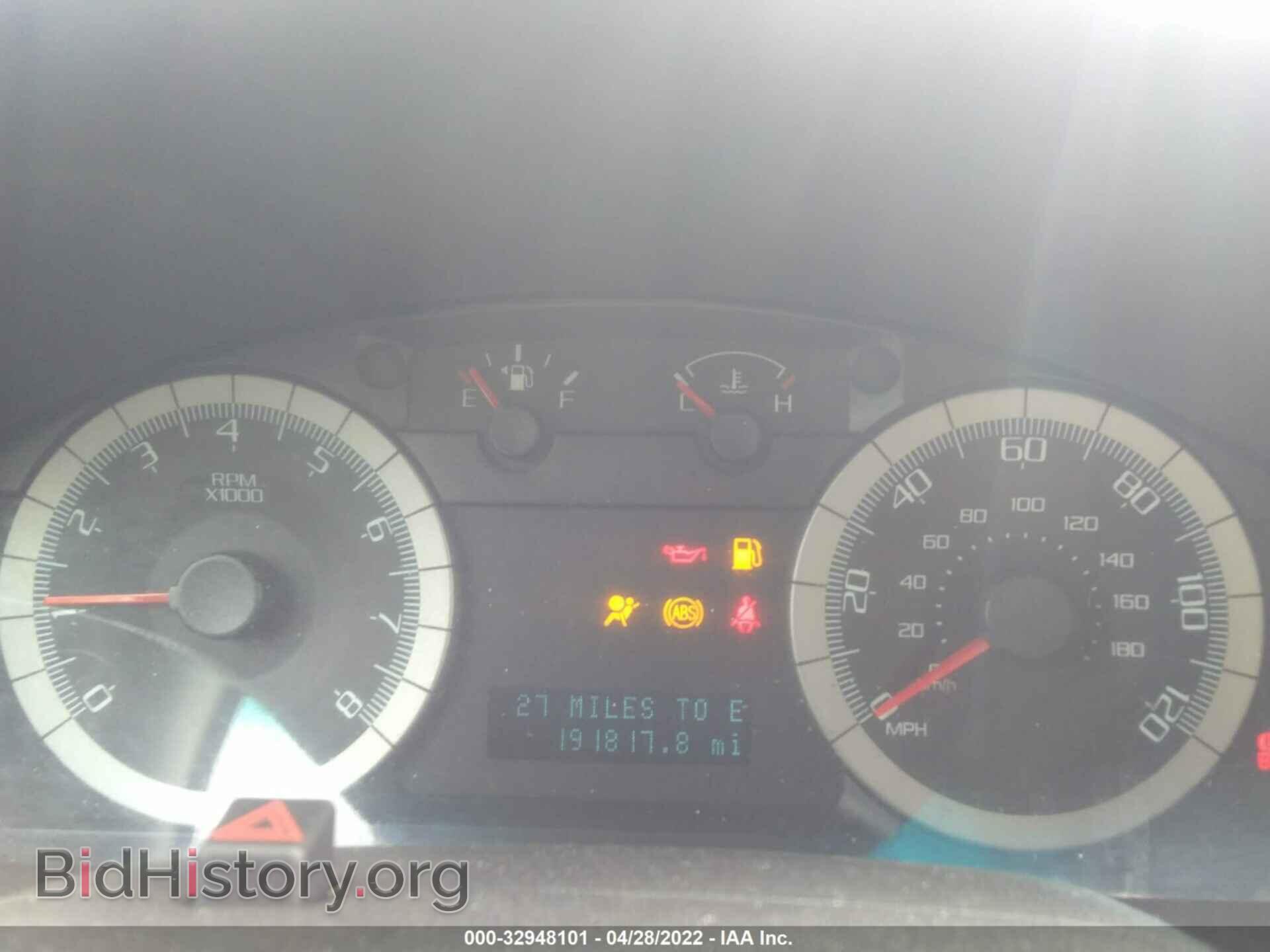 2008 FORD ESCAPE - VIN: 1FMCU94178KE53231 - Photo 7