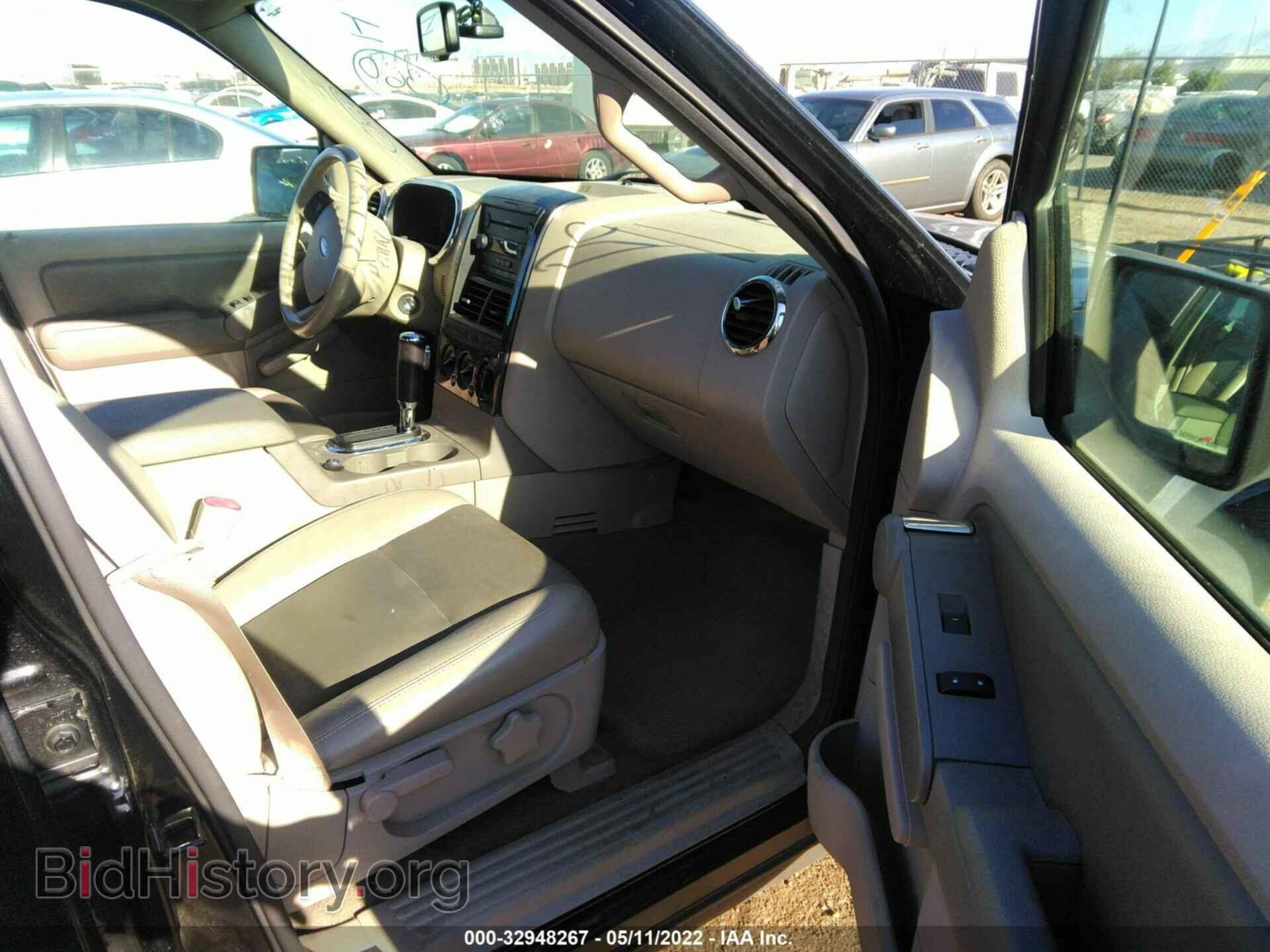 2007 FORD EXPLORER - VIN: 1FMEU63E87UB40364 - Photo 5