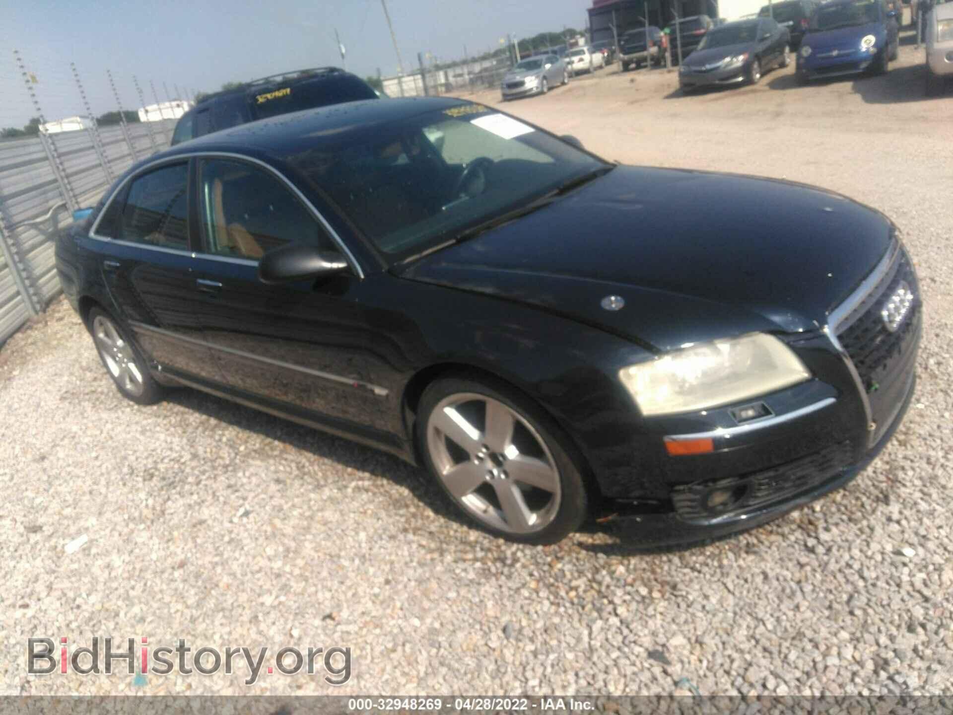 Photo WAULL44E36N021743 - AUDI A8 2006