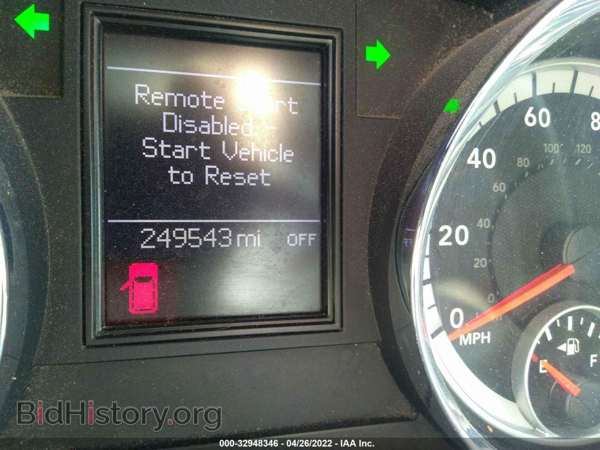 2011 DODGE DURANGO - VIN: 1D4SE4GT0BC593915 - Photo 7