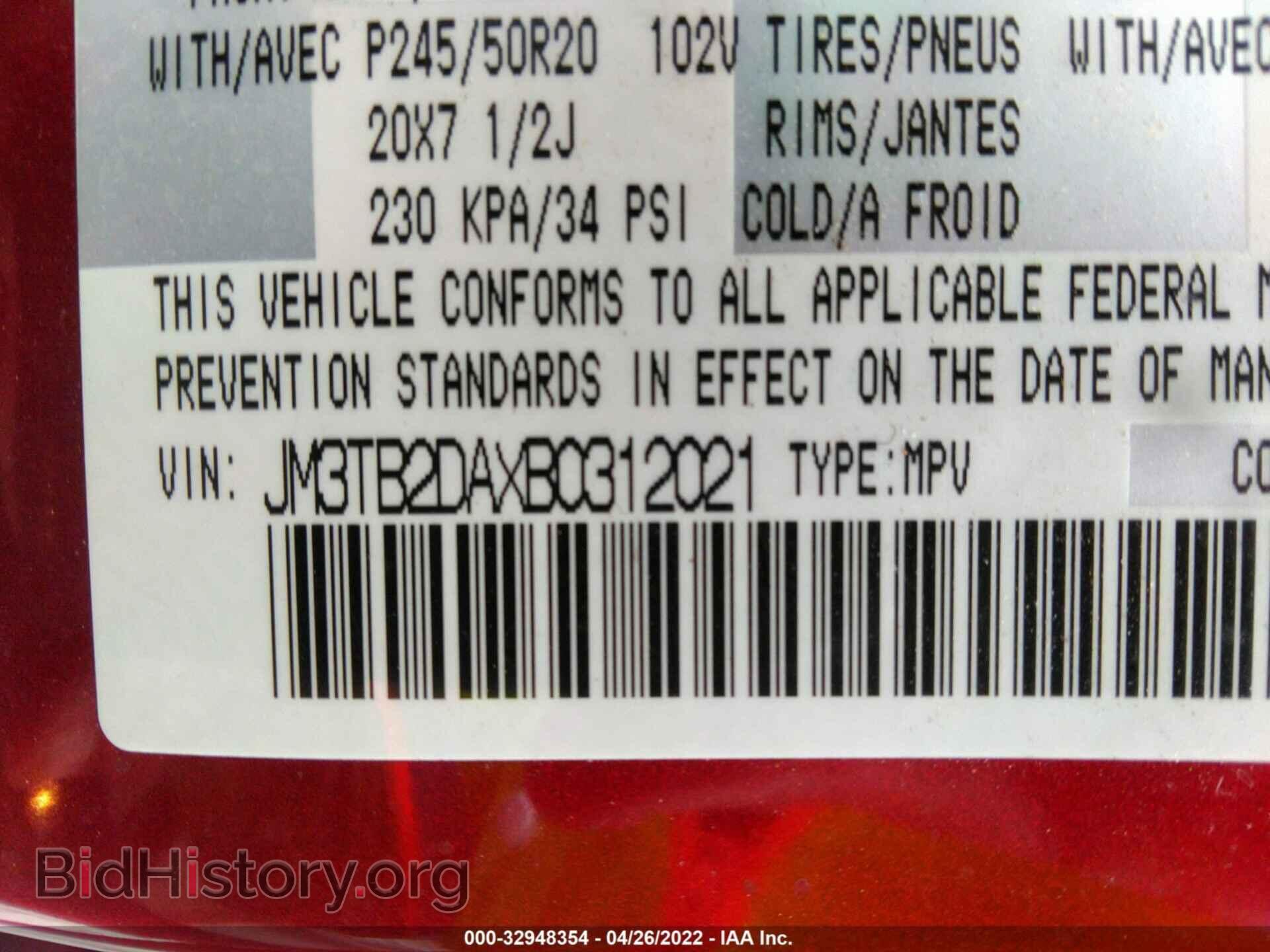 2011 MAZDA CX-9 - VIN: JM3TB2DAXB0312021 - Фото 9