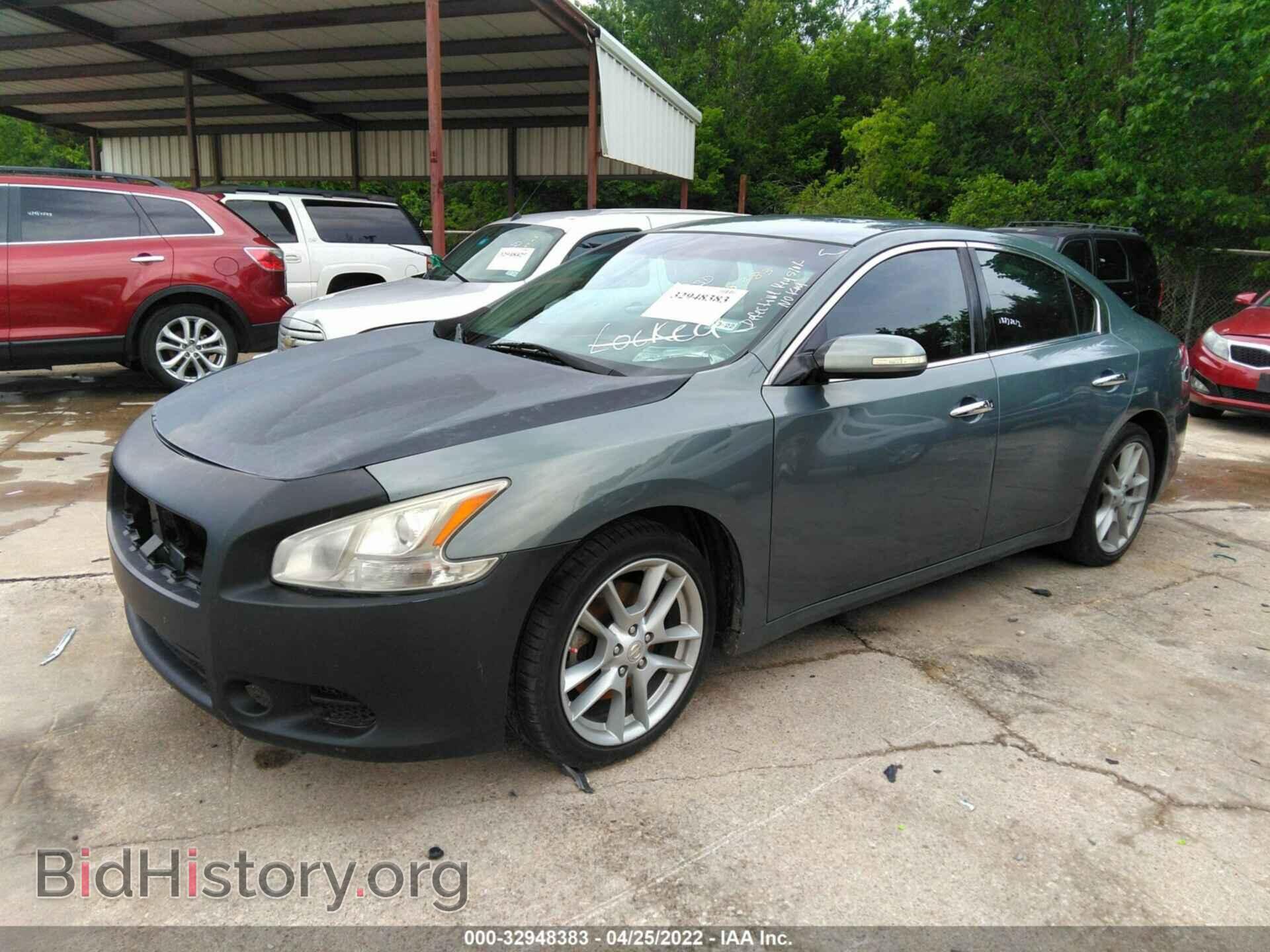 2009 NISSAN MAXIMA - VIN: 1N4AA51E79C815371 - Фото 2
