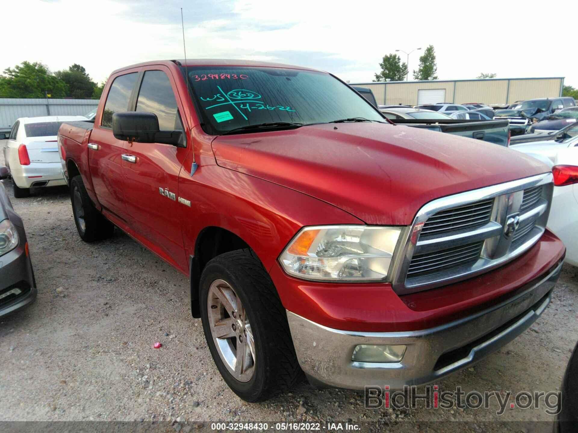 Photo 1D3HV13TX9J532368 - DODGE RAM 1500 2009