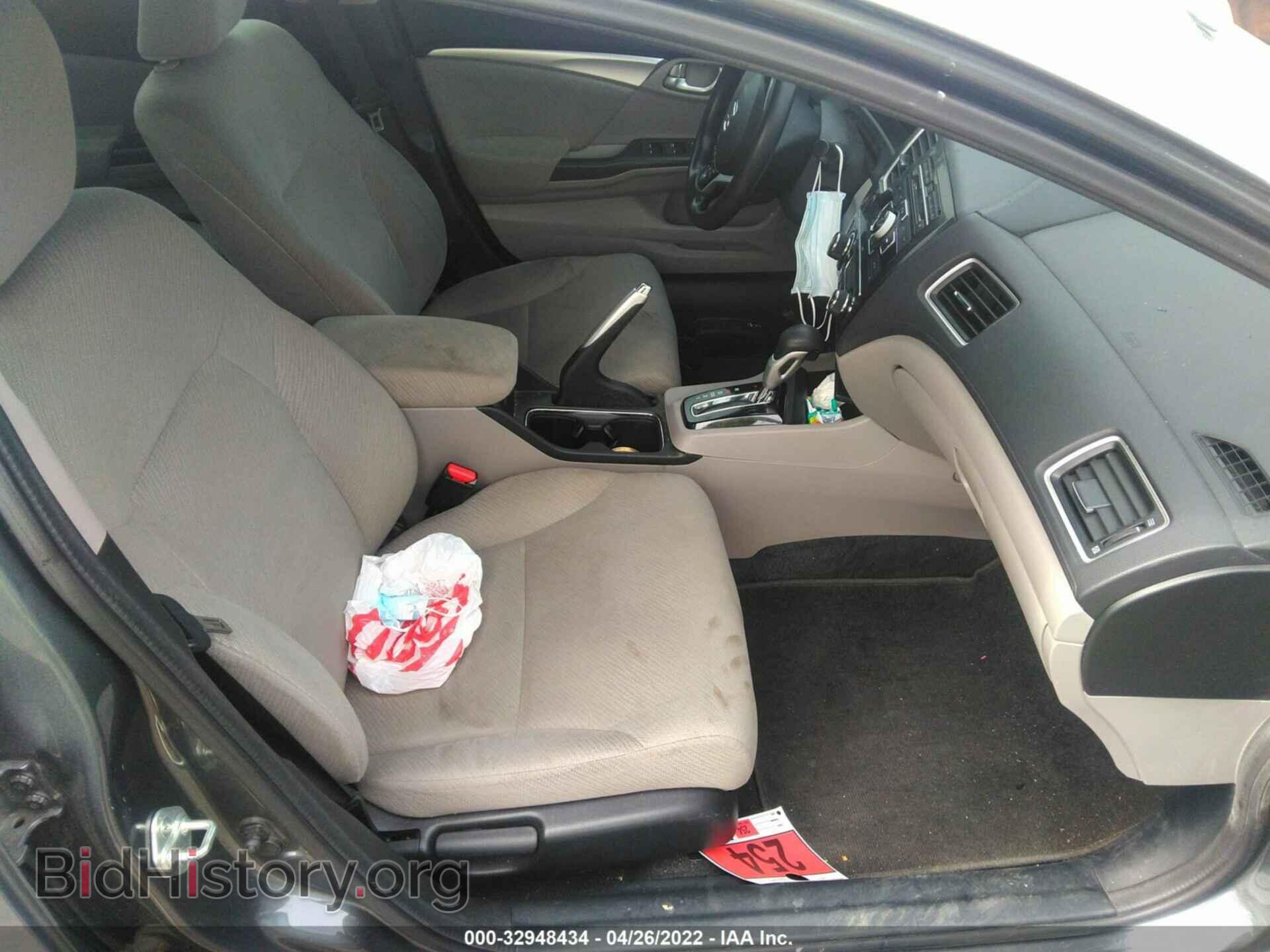 2013 HONDA CIVIC SDN - VIN: 19XFB2F81DE020977 - Фото 5