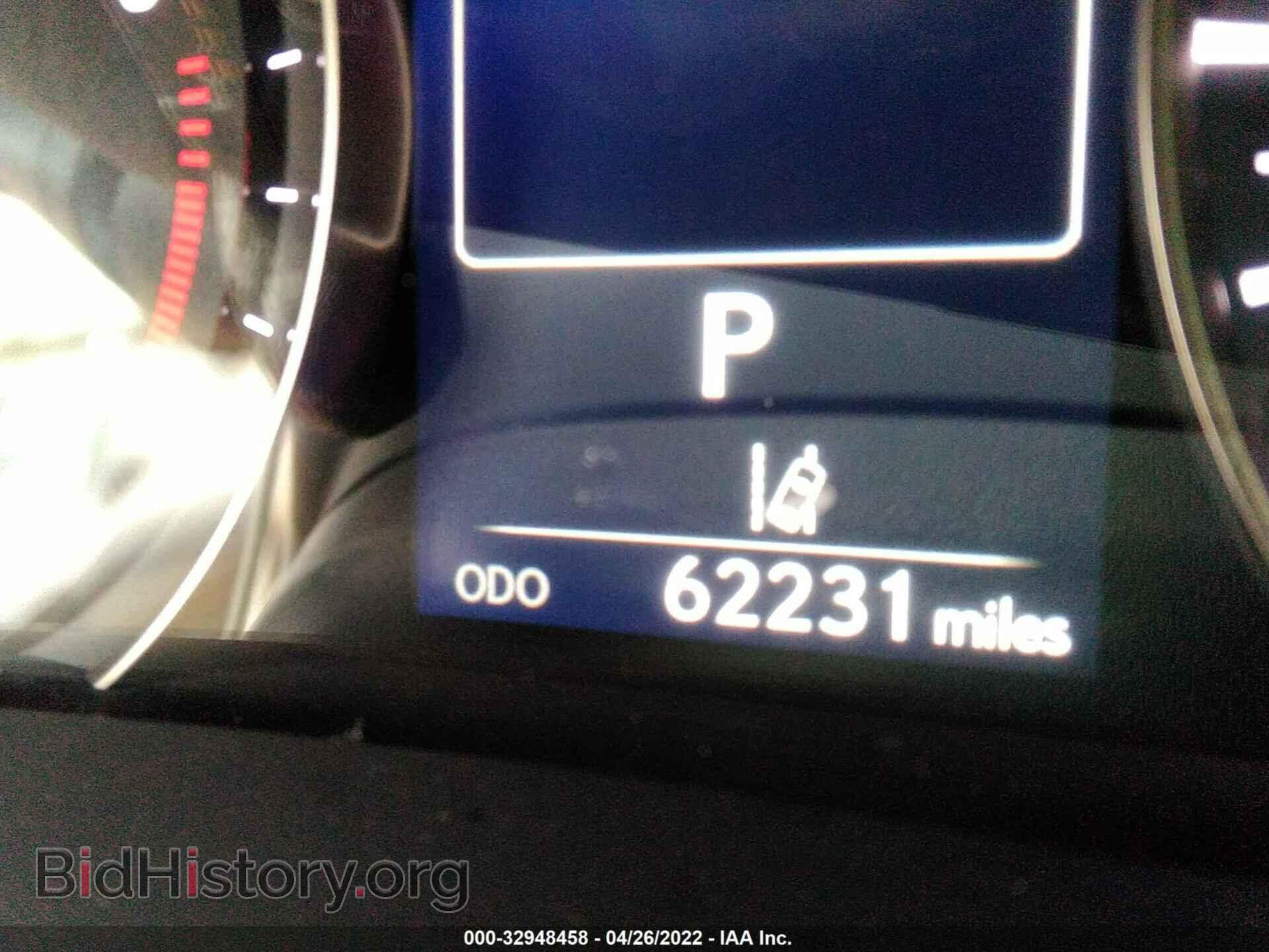 2017 LEXUS RX - VIN: 2T2BZMCA3HC112993 - Фото 7