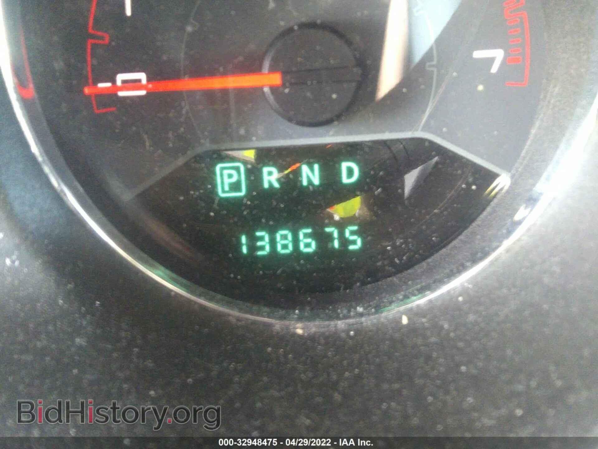 2013 DODGE AVENGER - VIN: 1C3CDZAB5DN662112 - Photo 7