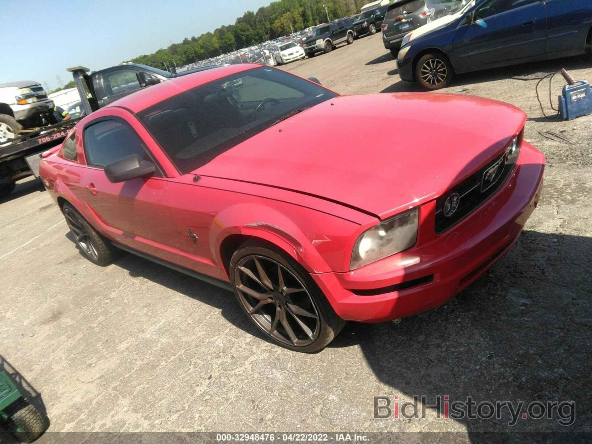 Photo 1ZVFT80N375302419 - FORD MUSTANG 2007