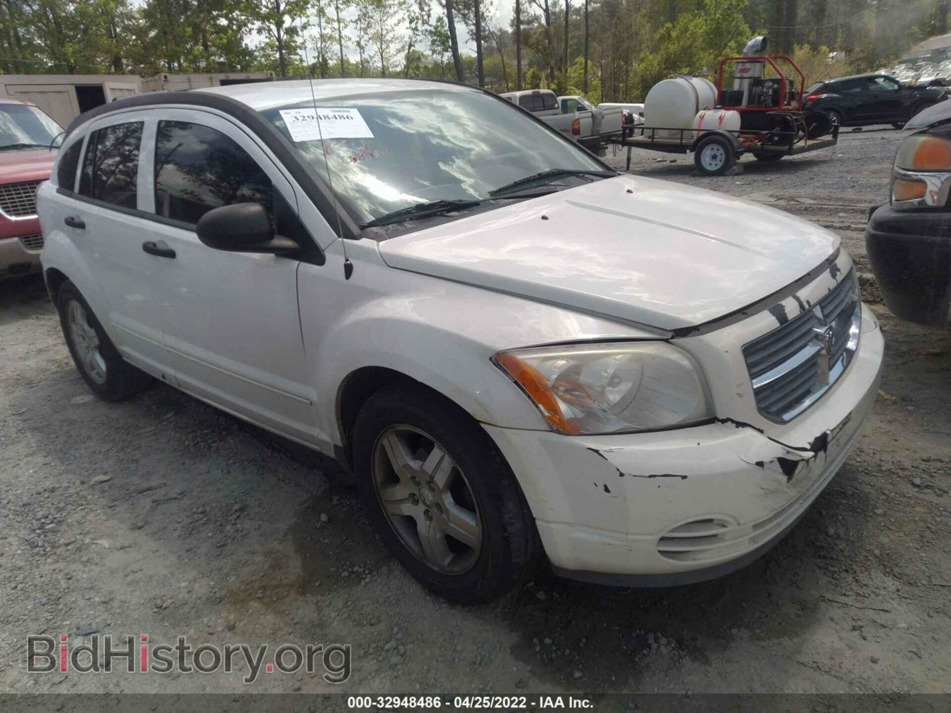 Фотография 1B3HB48B97D218646 - DODGE CALIBER 2007