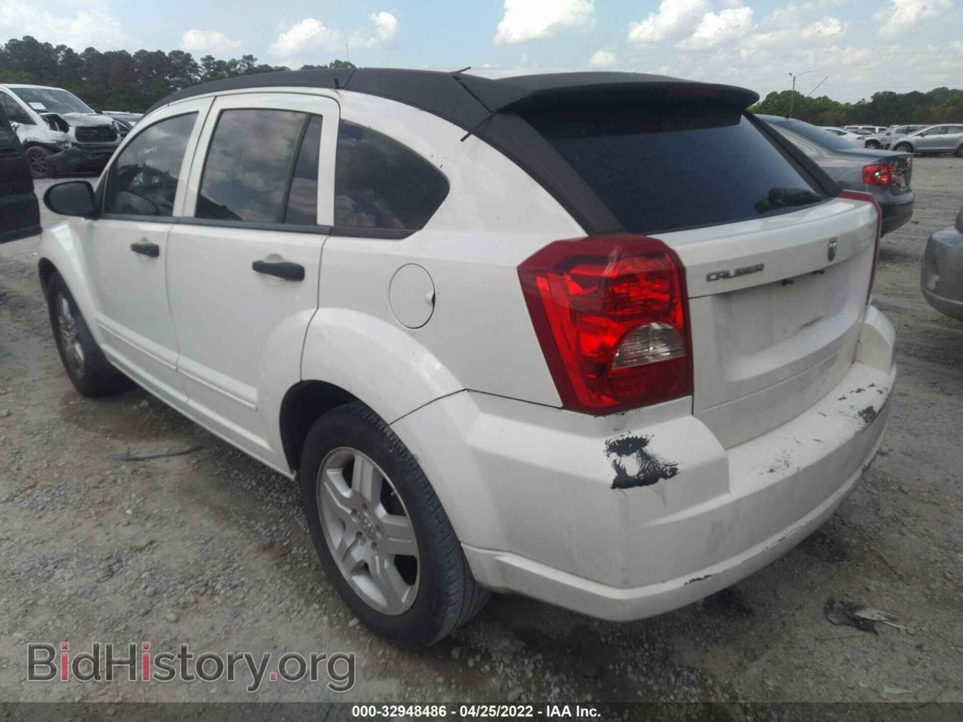 2007 DODGE CALIBER - VIN: 1B3HB48B97D218646 - Фото 3