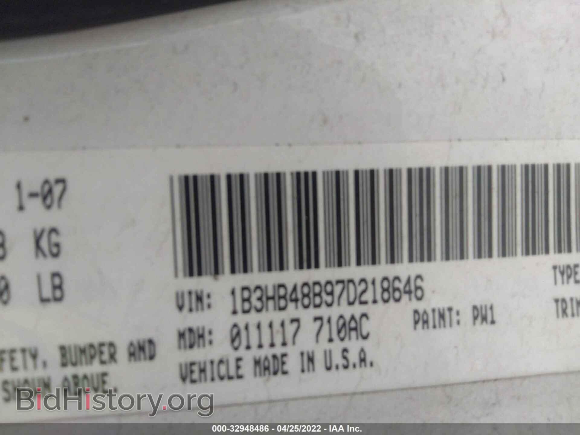 2007 DODGE CALIBER - VIN: 1B3HB48B97D218646 - Фото 9