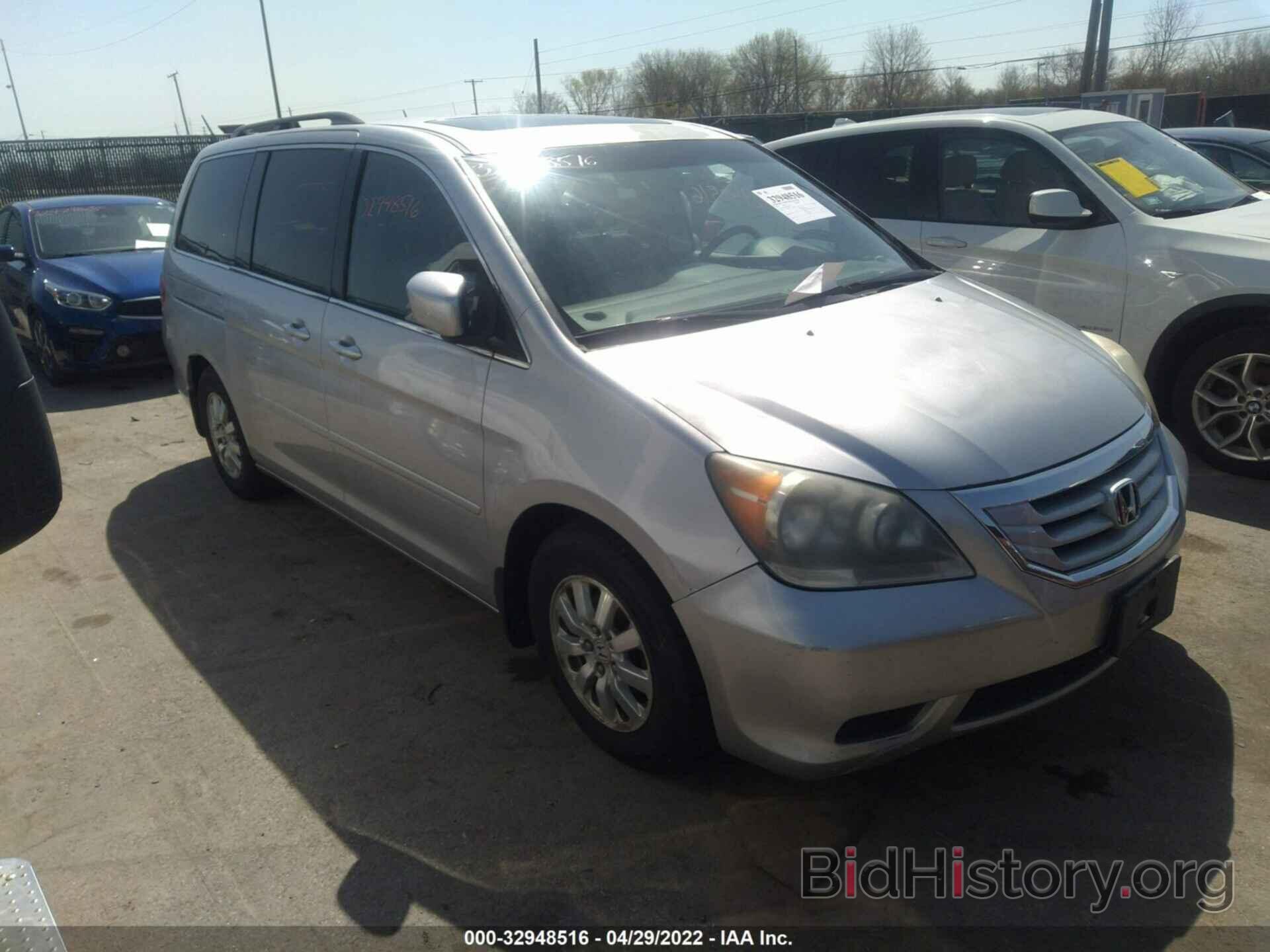 Photo 5FNRL3H74AB023883 - HONDA ODYSSEY 2010