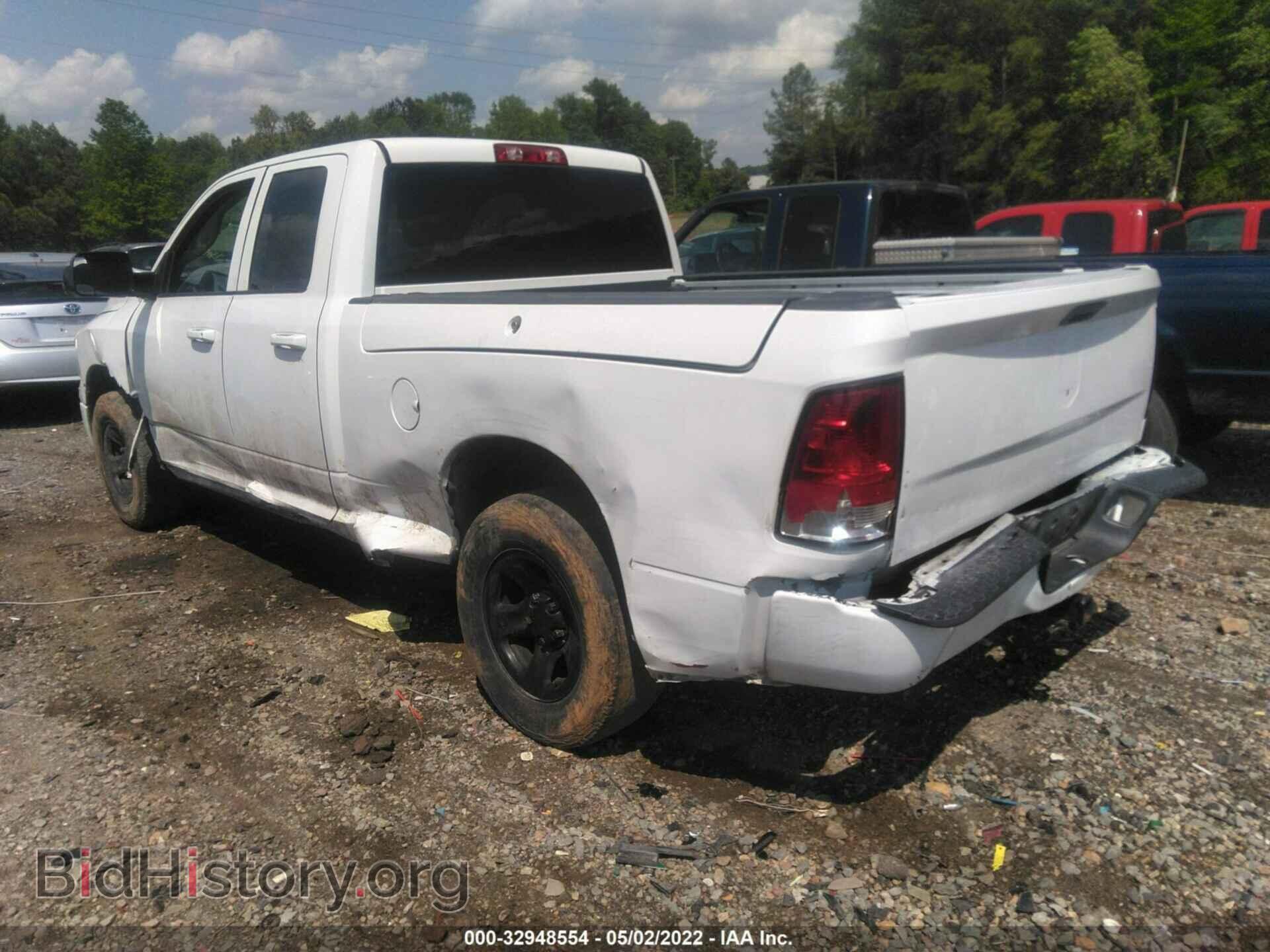 2012 RAM 1500 - VIN: 1C6RD7FP9CS235442 - Photo 3
