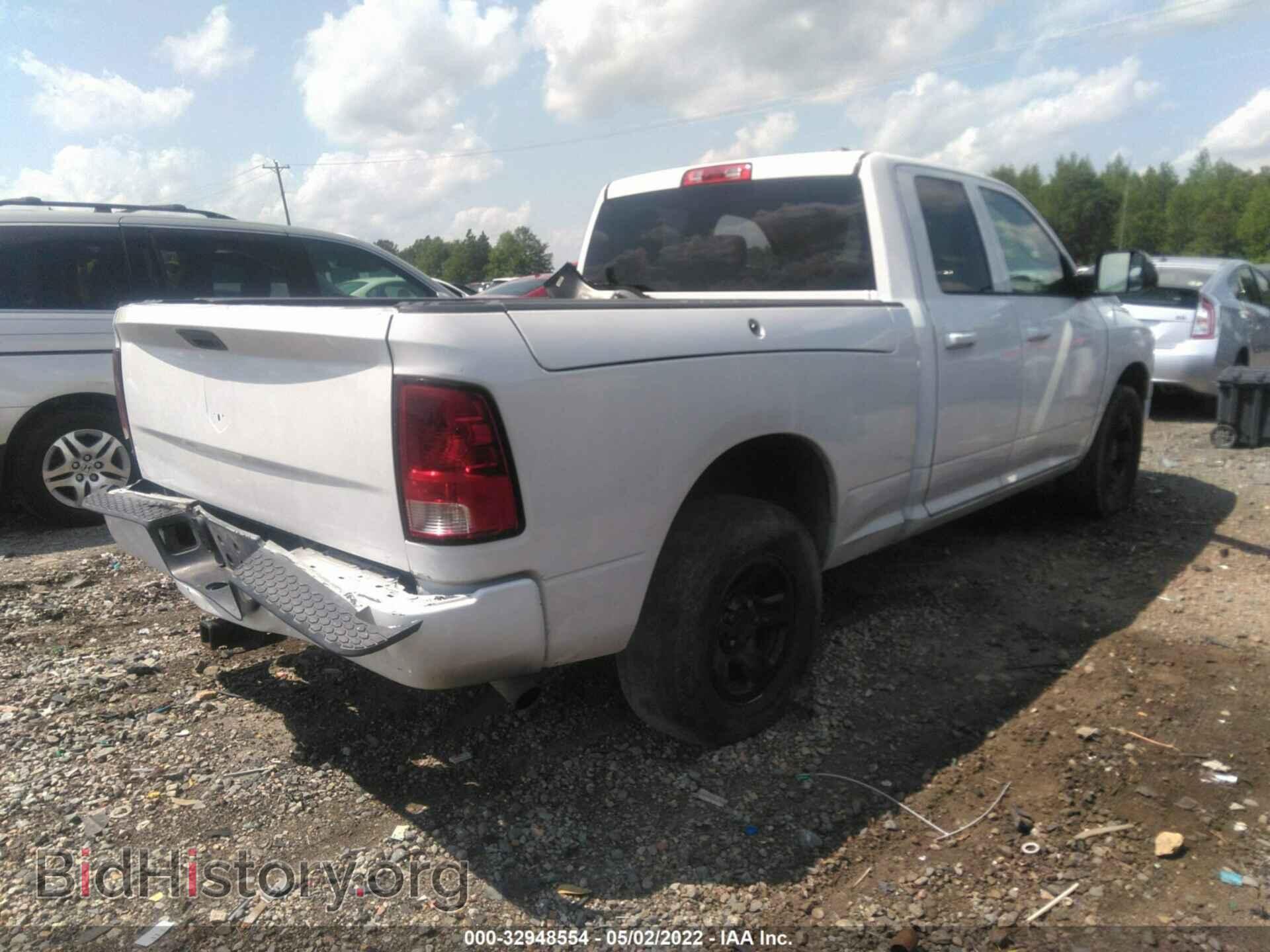 2012 RAM 1500 - VIN: 1C6RD7FP9CS235442 - Photo 4