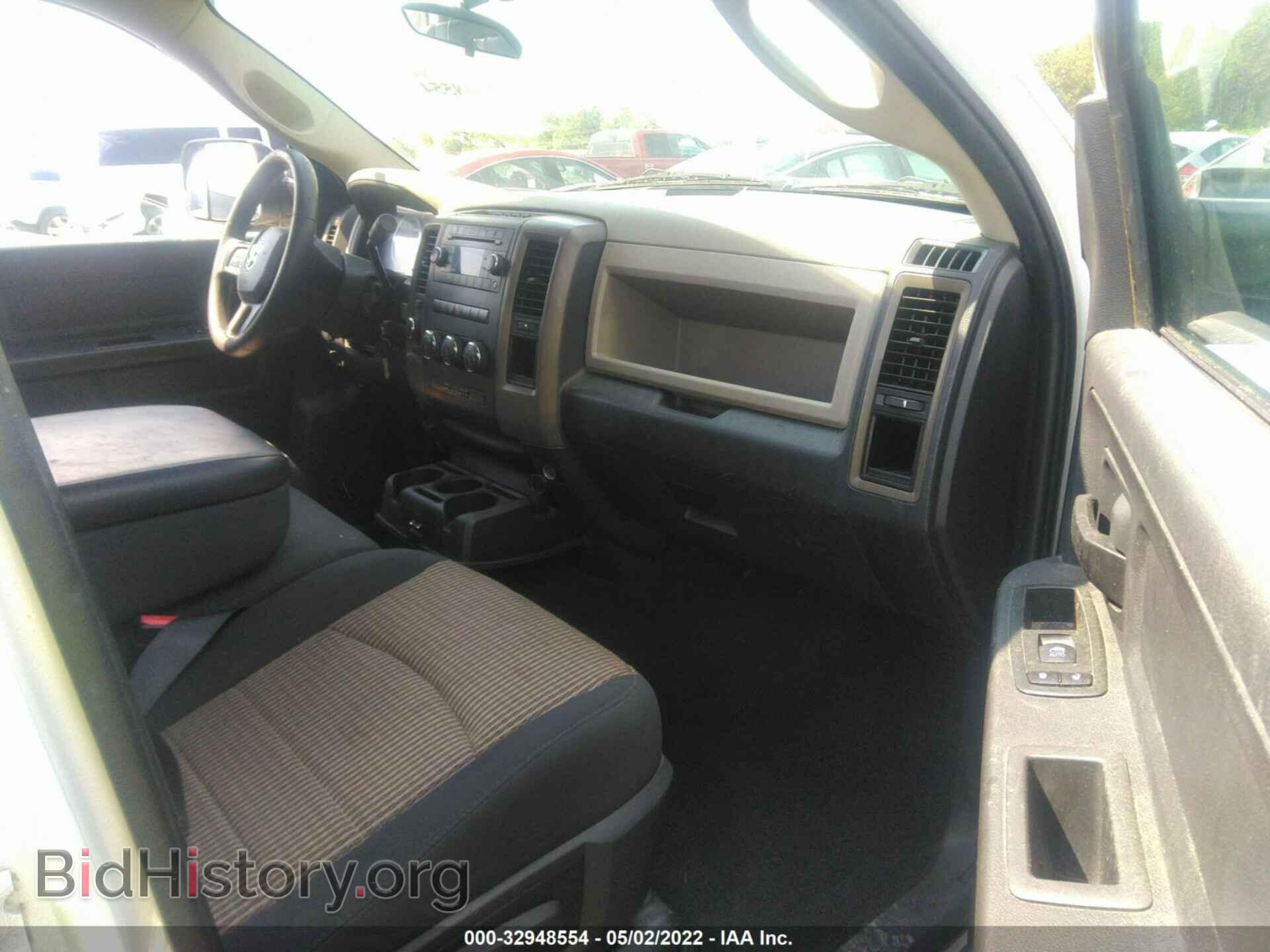 2012 RAM 1500 - VIN: 1C6RD7FP9CS235442 - Photo 5