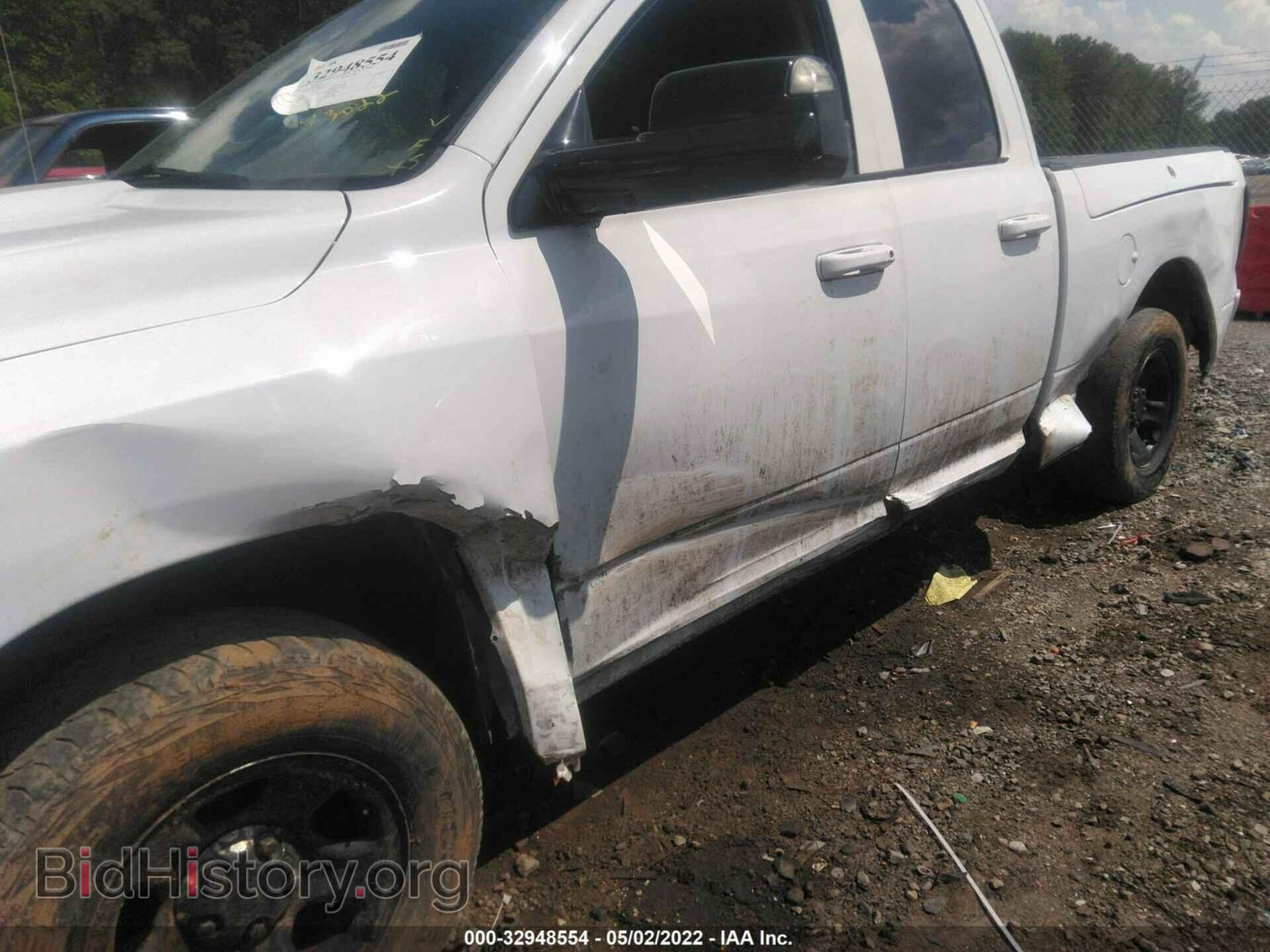 2012 RAM 1500 - VIN: 1C6RD7FP9CS235442 - Photo 6