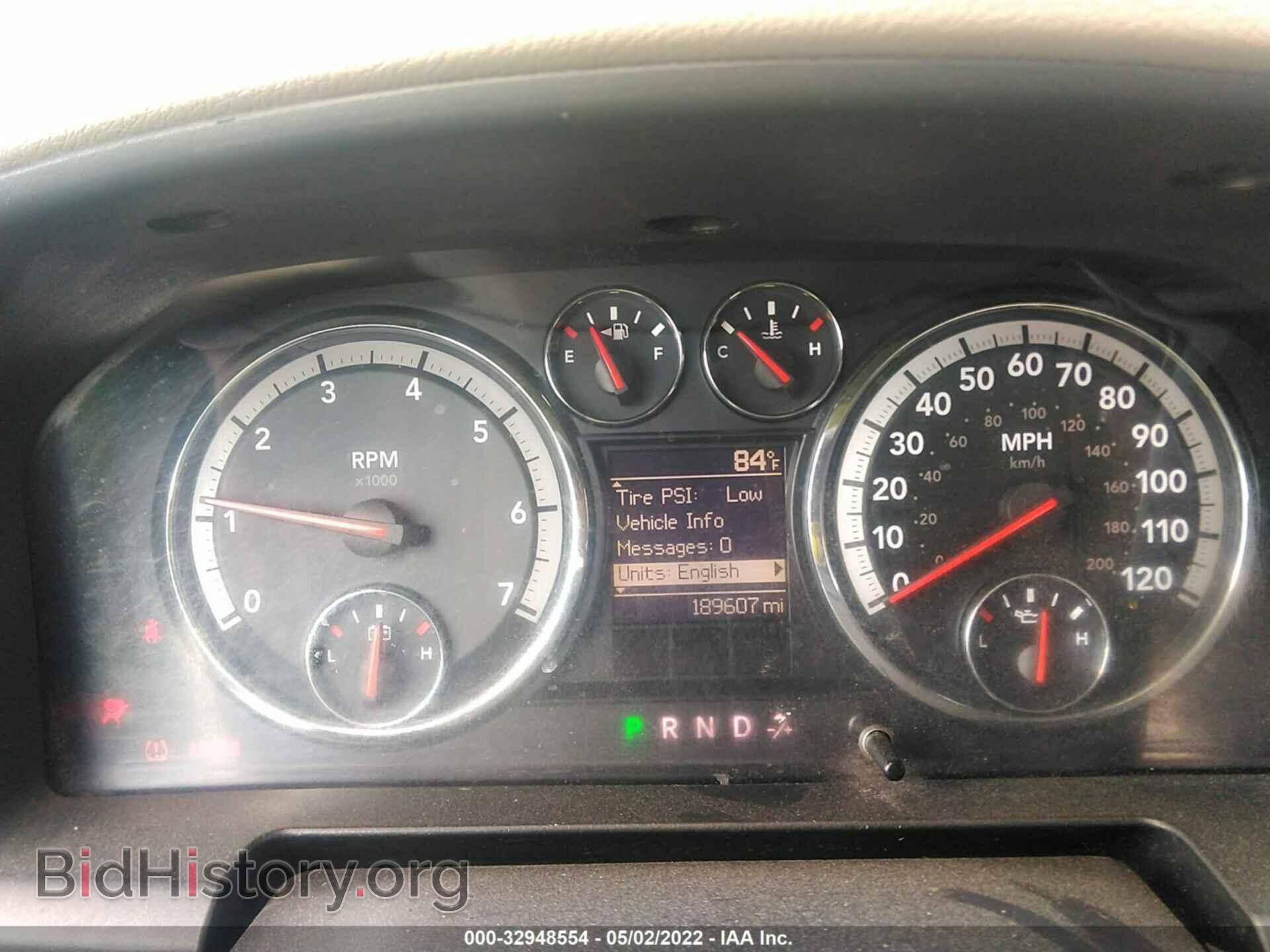 2012 RAM 1500 - VIN: 1C6RD7FP9CS235442 - Photo 7