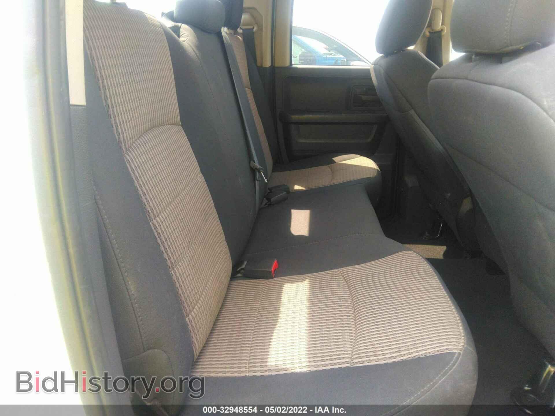 2012 RAM 1500 - VIN: 1C6RD7FP9CS235442 - Photo 8