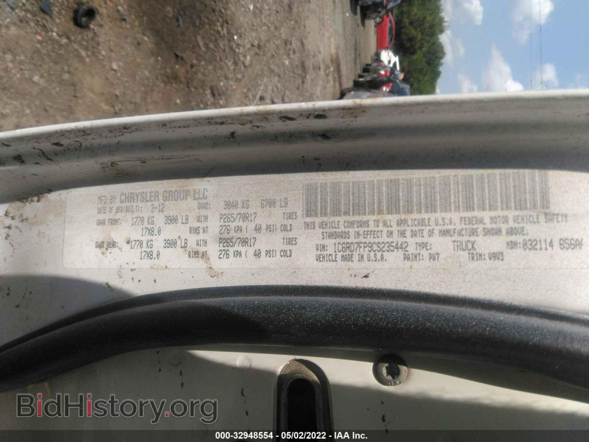 2012 RAM 1500 - VIN: 1C6RD7FP9CS235442 - Photo 9