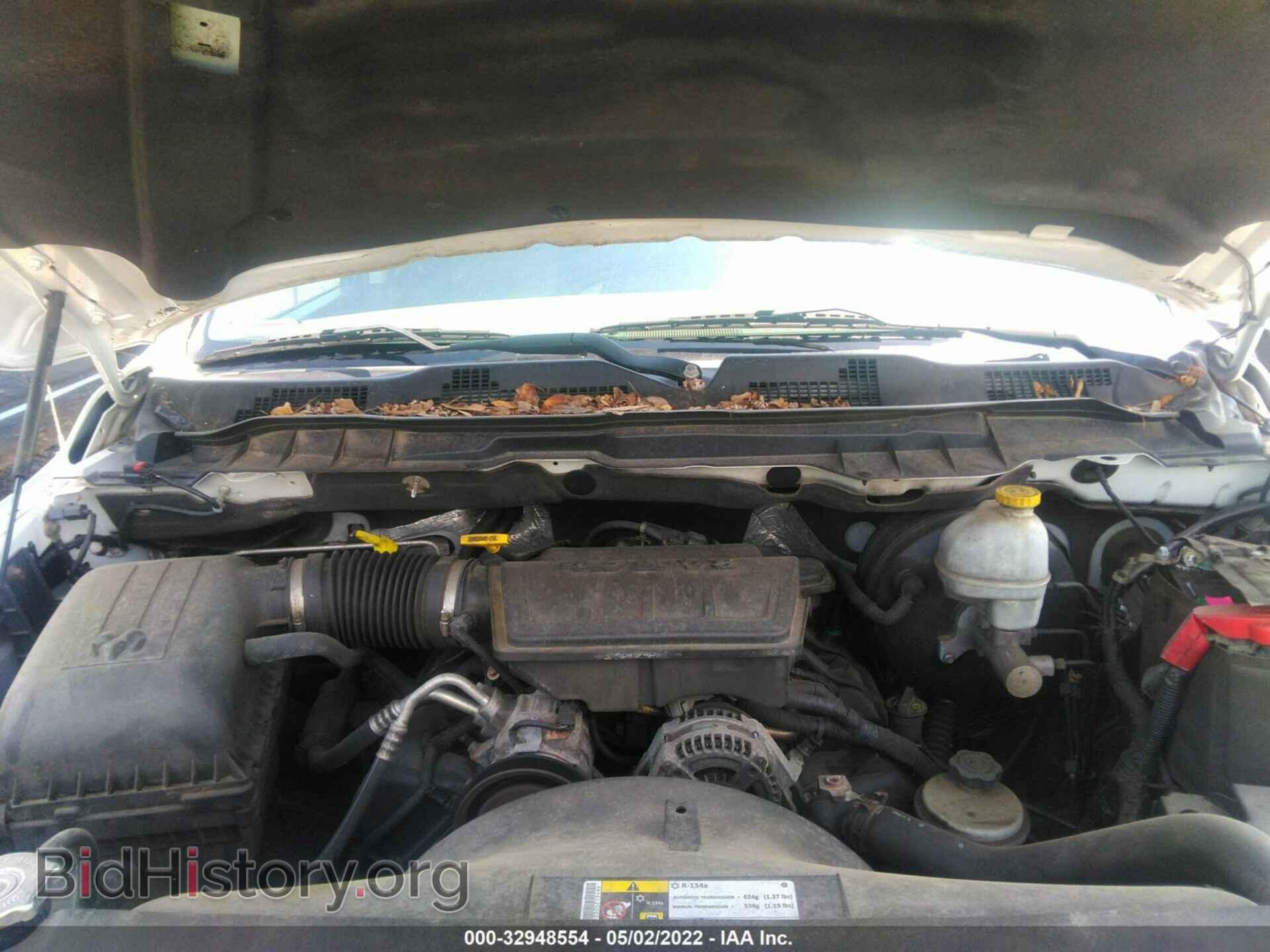 2012 RAM 1500 - VIN: 1C6RD7FP9CS235442 - Photo 10
