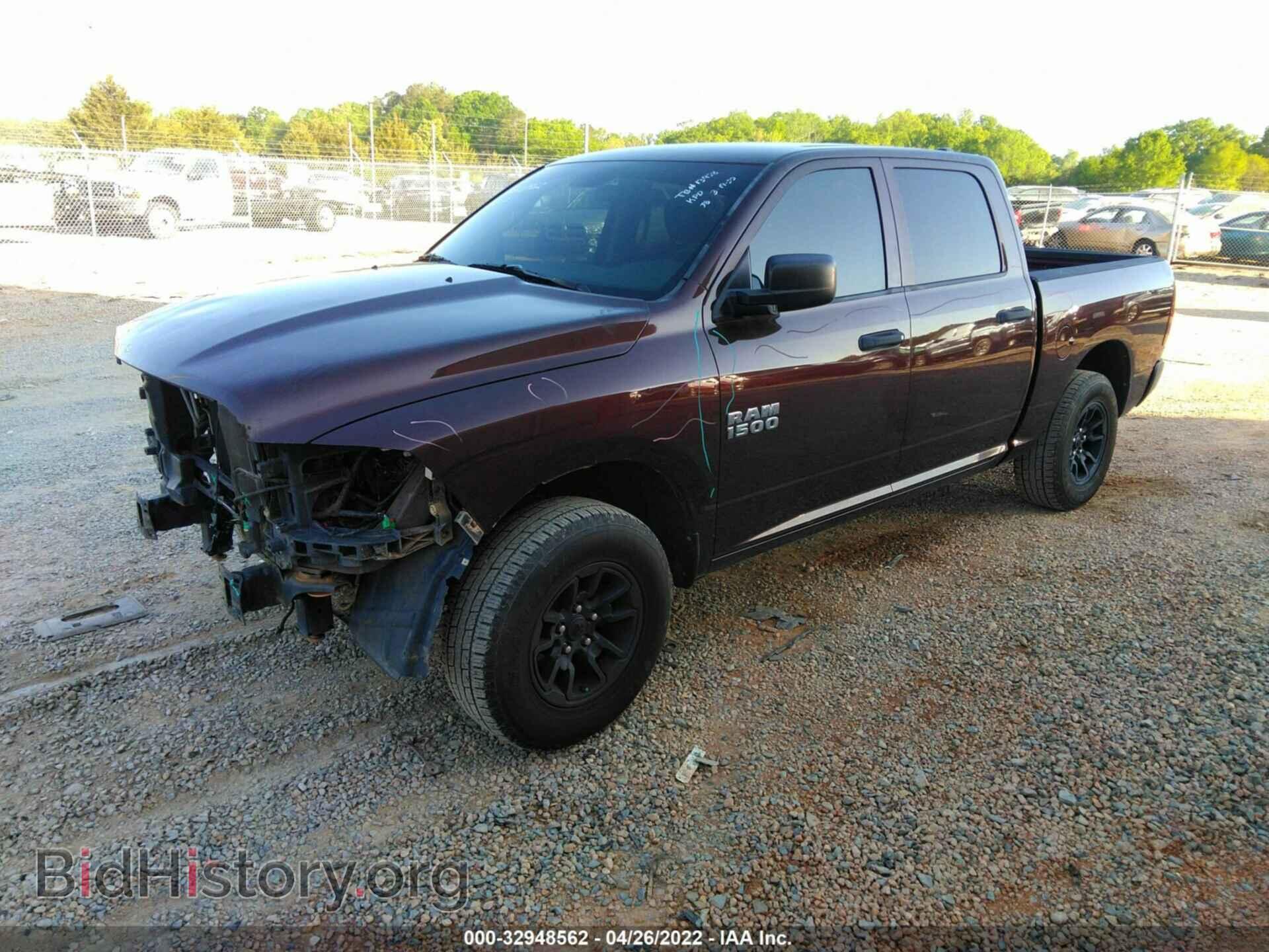 2013 RAM 1500 - VIN: 1C6RR7KGXDS678661 - Фото 2