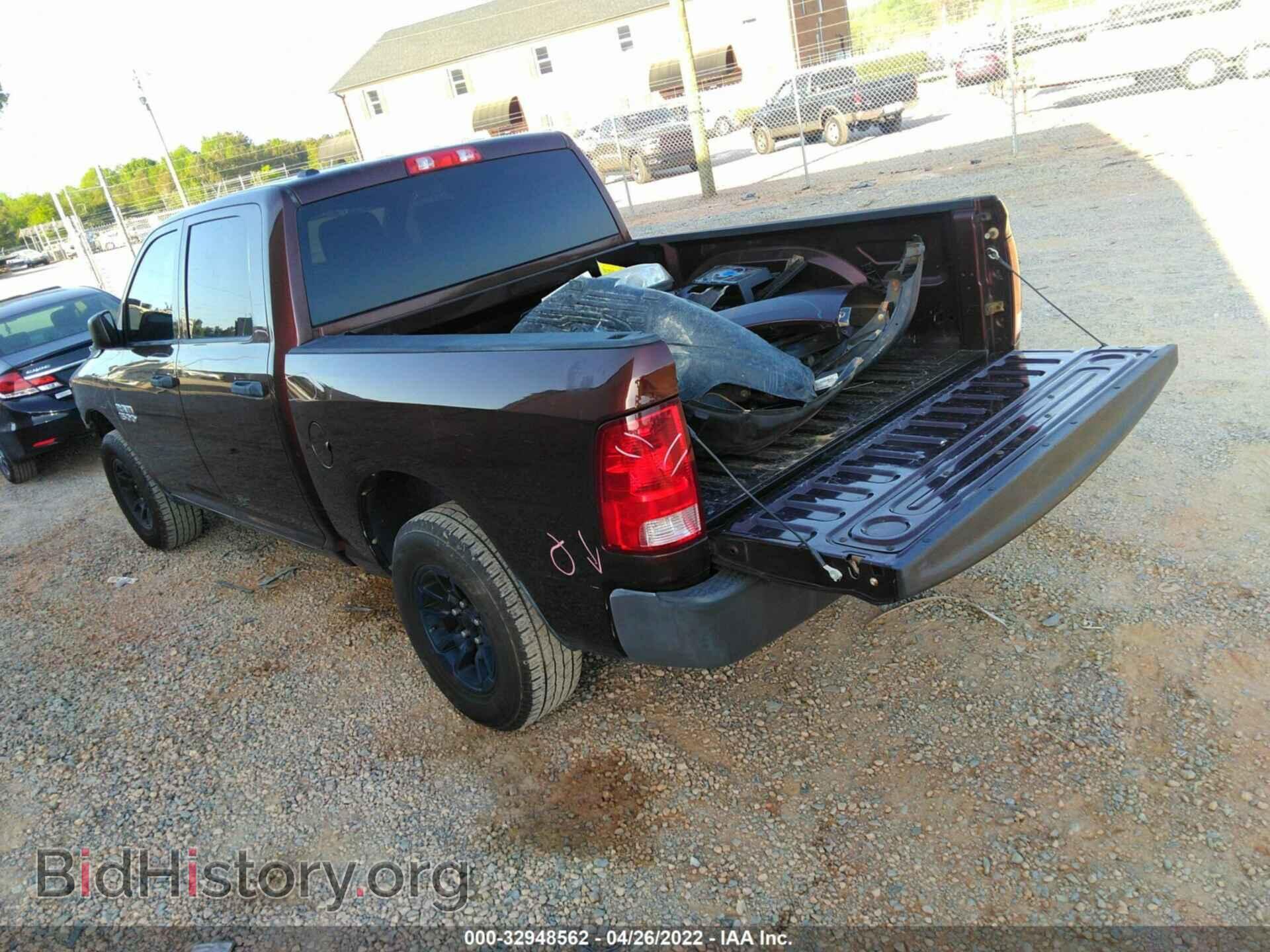 2013 RAM 1500 - VIN: 1C6RR7KGXDS678661 - Фото 3