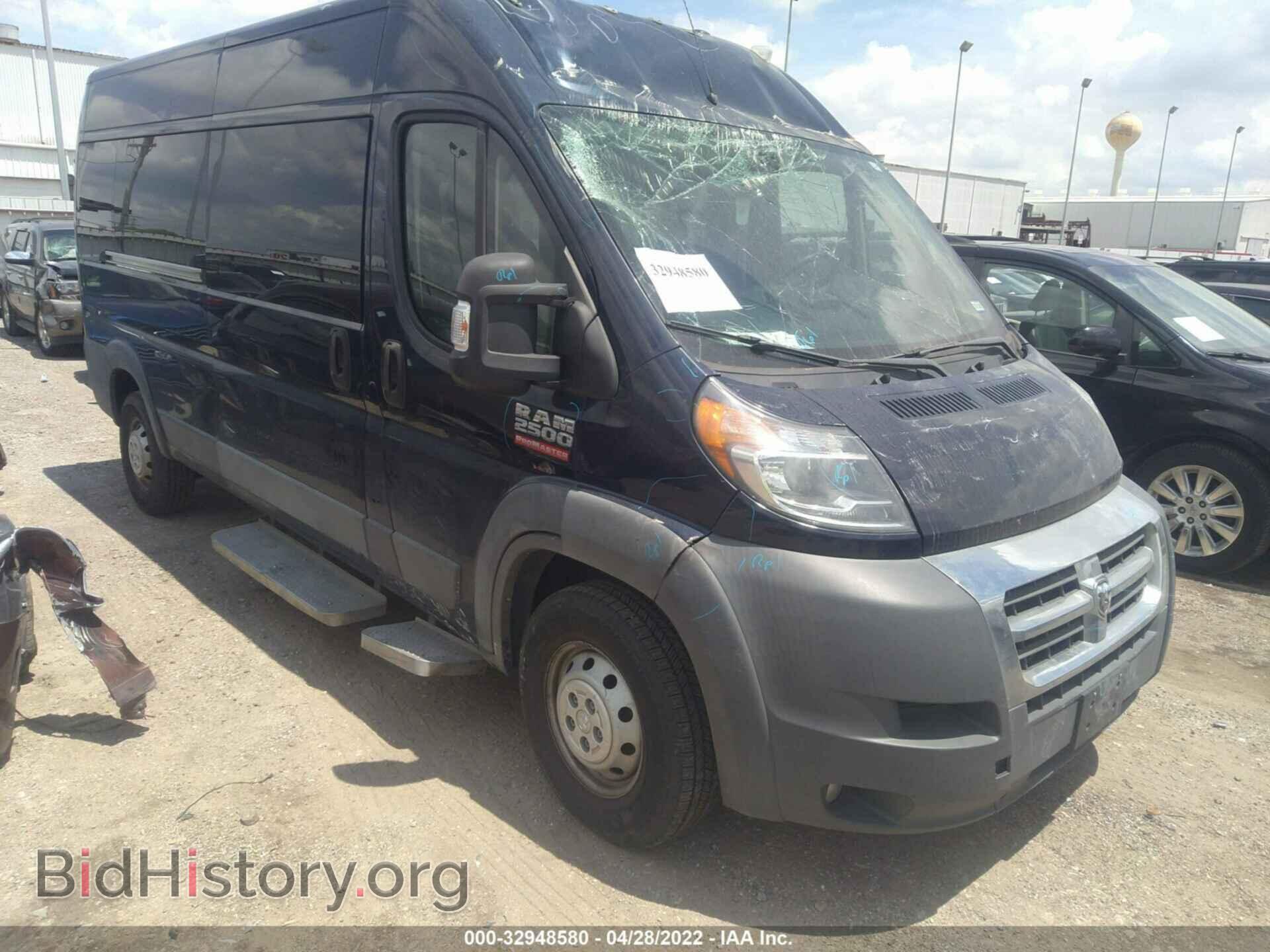 Фотография 3C6TRVPG3GE125053 - RAM PROMASTER CARGO VAN 2016