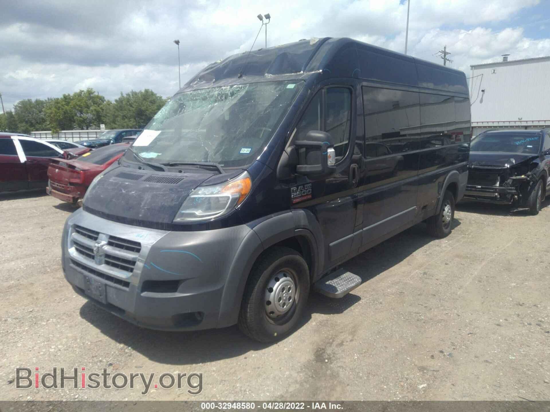 2016 RAM PROMASTER CARGO VAN - VIN: 3C6TRVPG3GE125053 - Photo 2