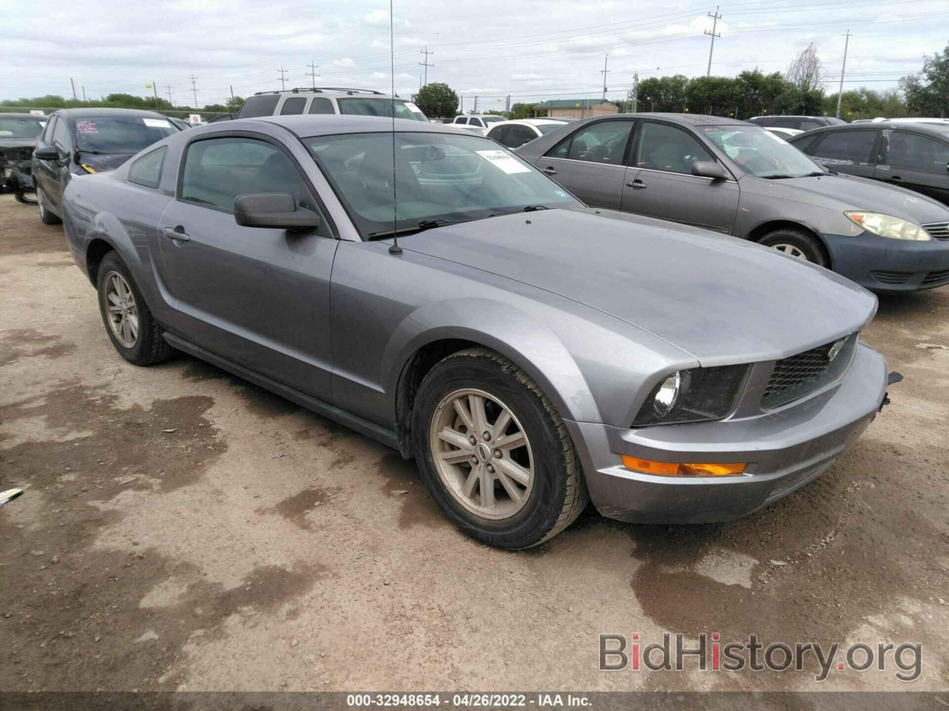 Photo 1ZVFT80N865204338 - FORD MUSTANG 2006