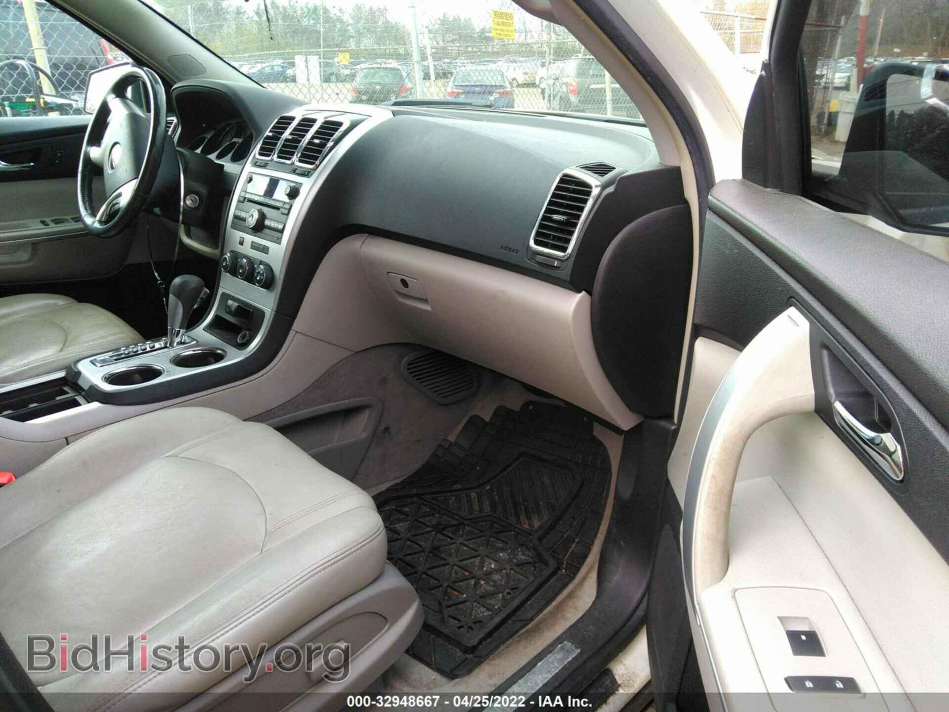 2009 GMC ACADIA - VIN: 1GKEV13D69J184237 - Фото 5