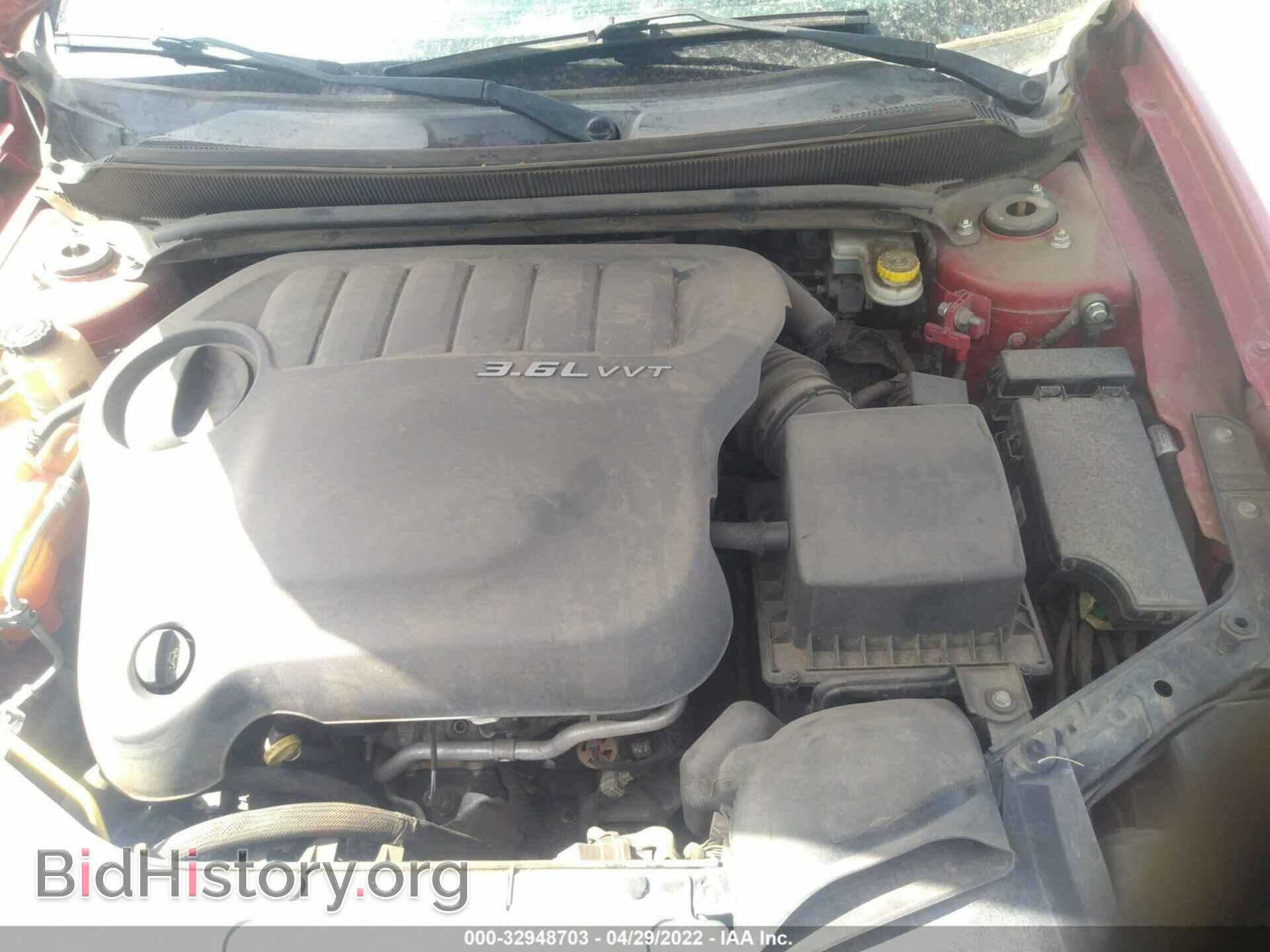 2013 DODGE AVENGER - VIN: 1C3CDZCG0DN709085 - Фото 10